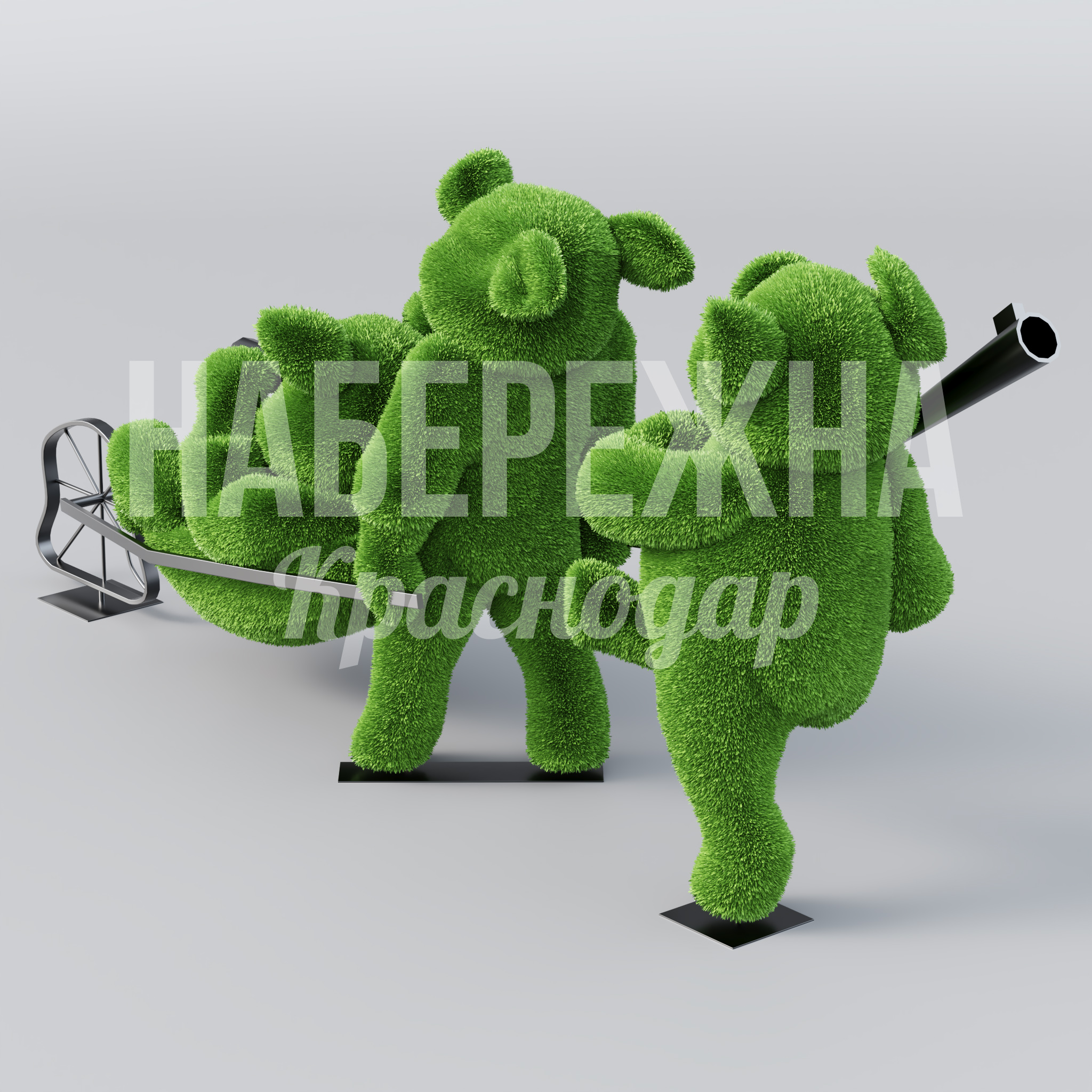 Три поросенка на охоте — купить, TOP-23.002 | Набережна Три поросенка на охоте - заказать, Персонажи, Металл, Искусственная трава