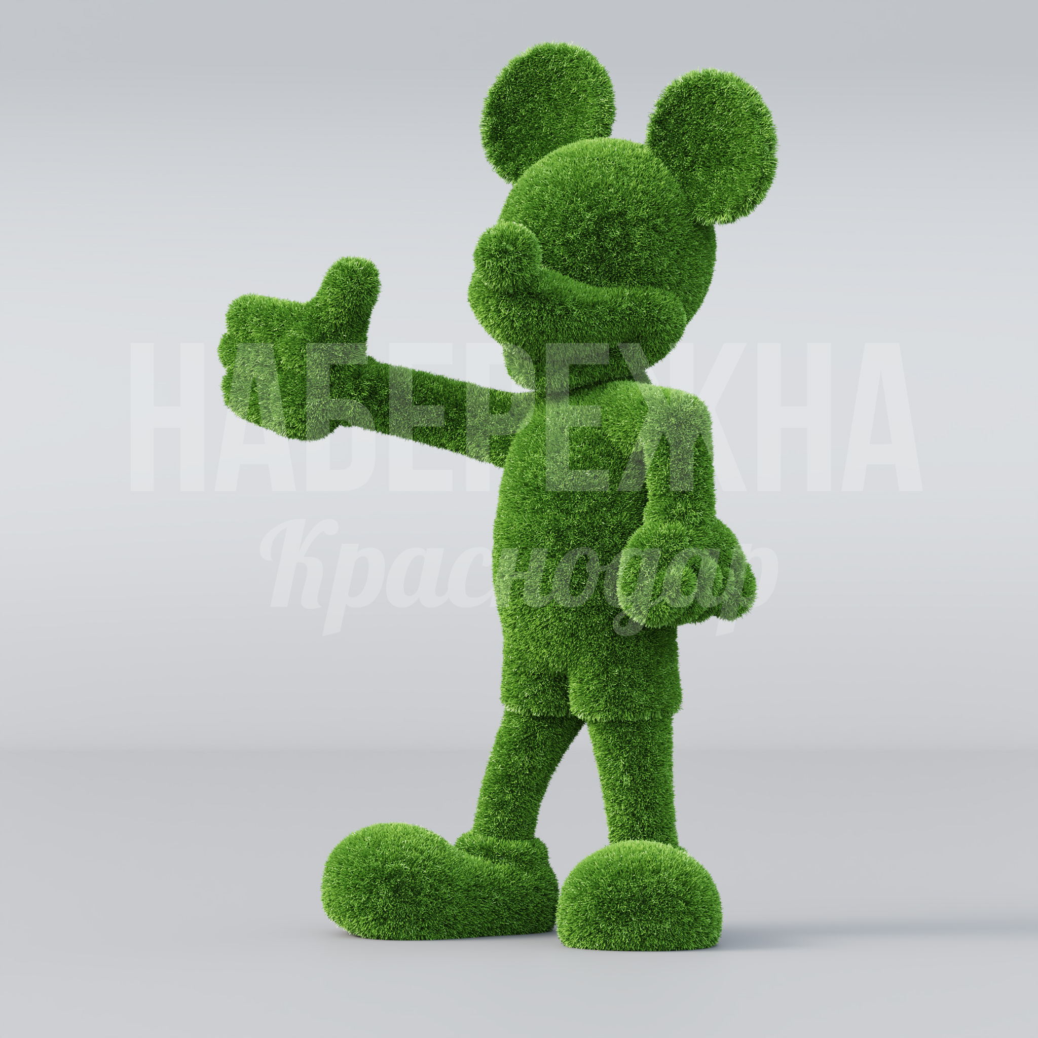 Мышь Bemluu 800x1280x2000 мм. TOP-23.004 Топиарная фигура мыши из искусственной травы для парков и детских площадок, привлекает внимание посетителей.