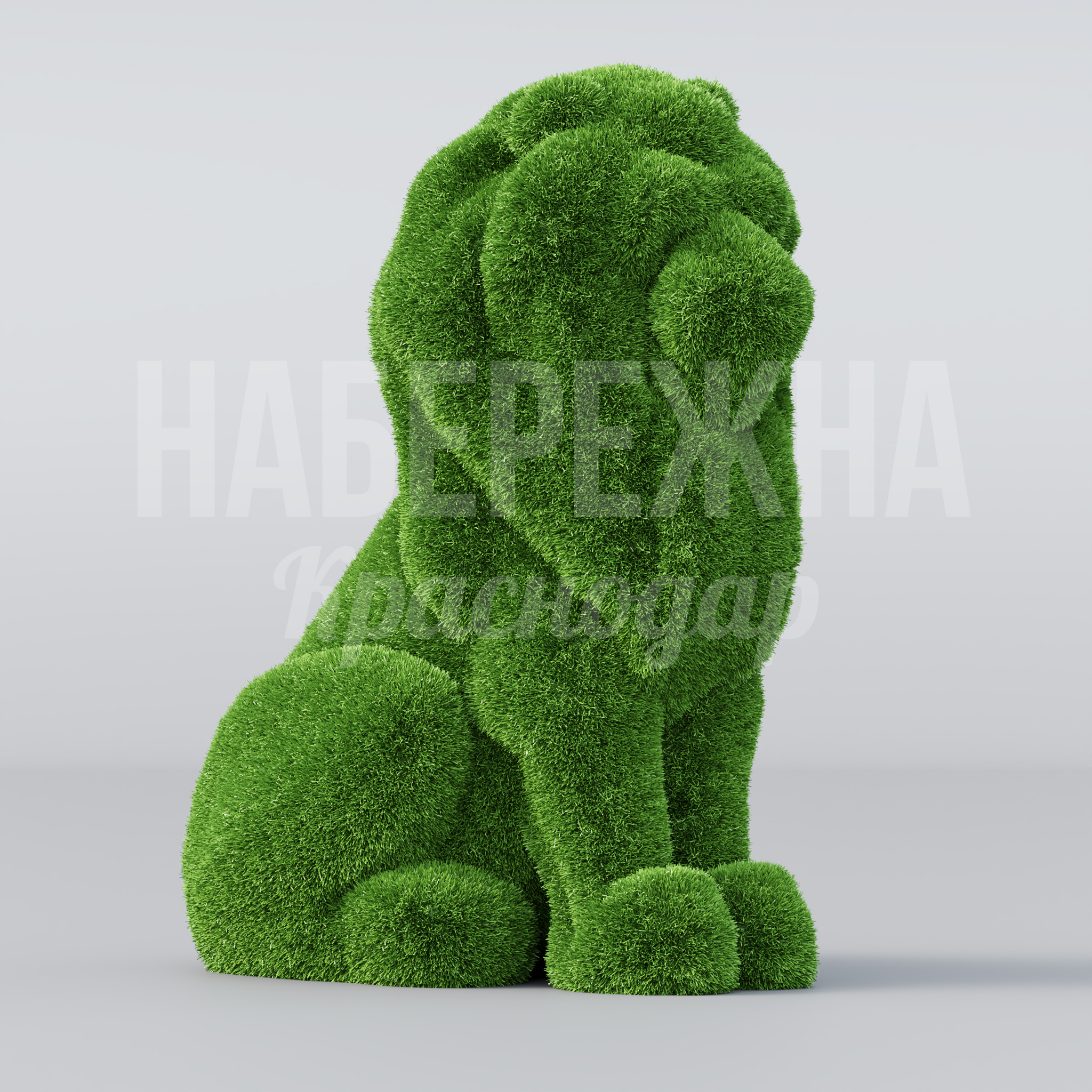 Лев Givru 750x1150x1300 мм. TOP-23.005 Топиарная фигура льва для ландшафтного дизайна парков и общественных пространств. Не требует ухода и полива.