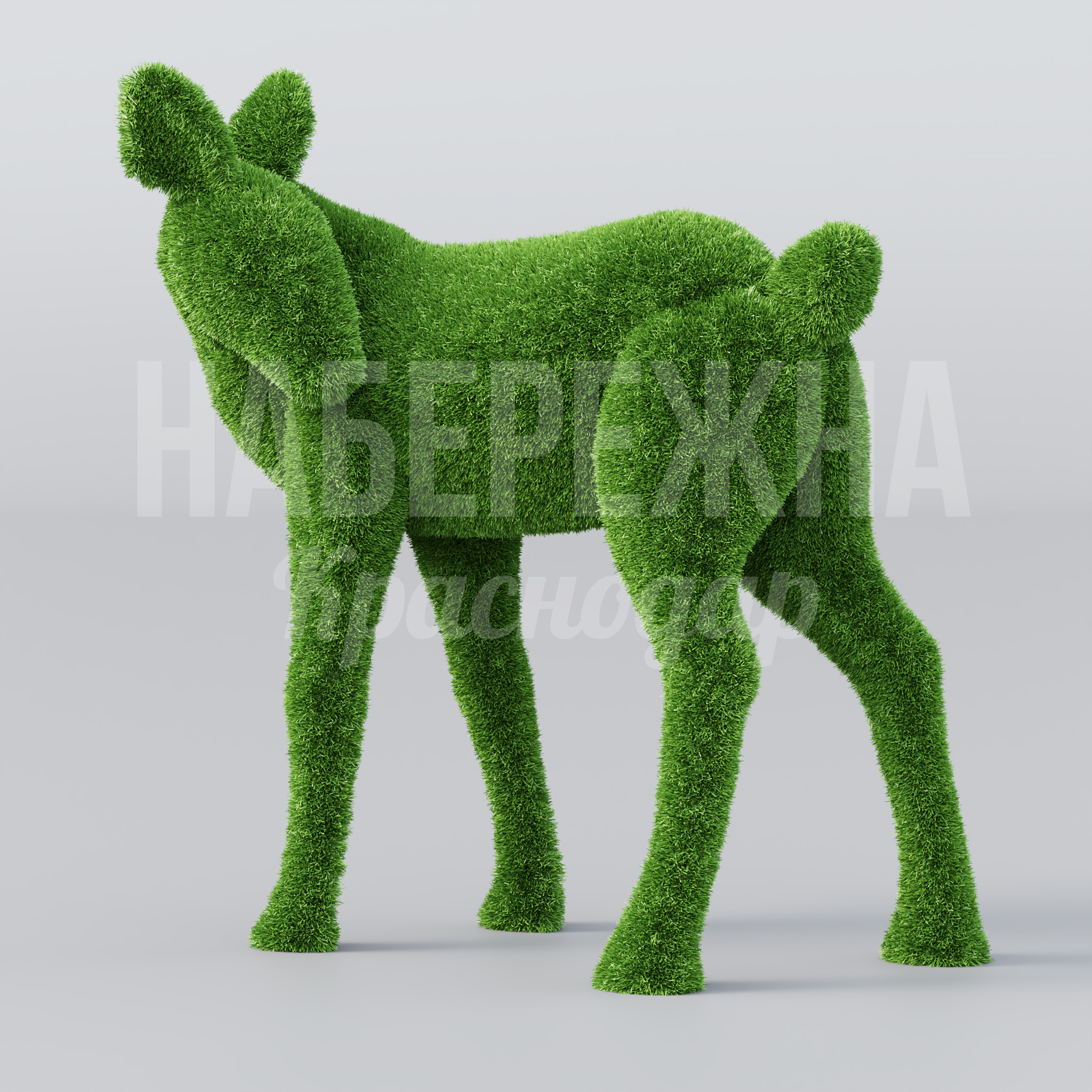 Олень Ruva 700x1270x1350 мм. TOP-23.009 Топиарная фигура оленя из искусственной травы для озеленения городских пространств, парков и детских площадок.