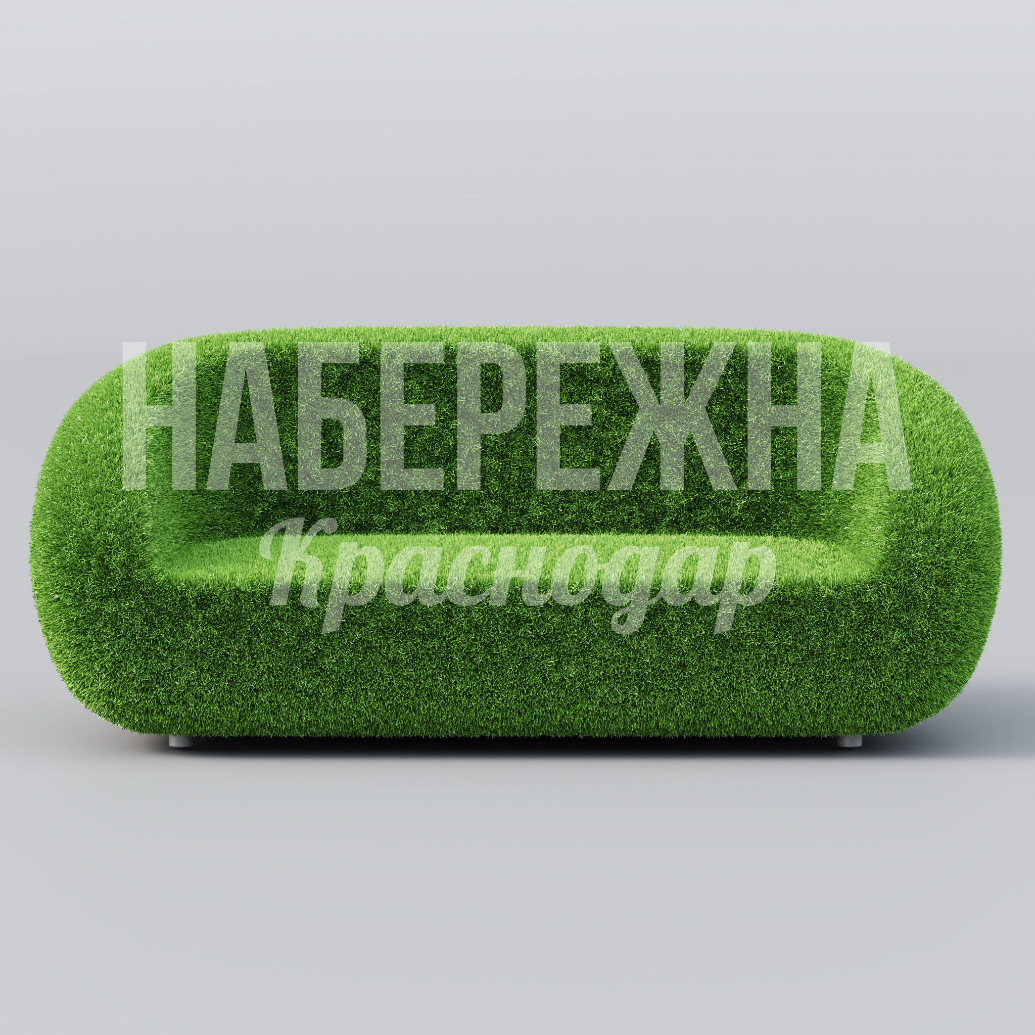 Диван Nåebci — купить, TOP-23.019 | Набережна Диван Nåebci - цена руб., TOP-23.019