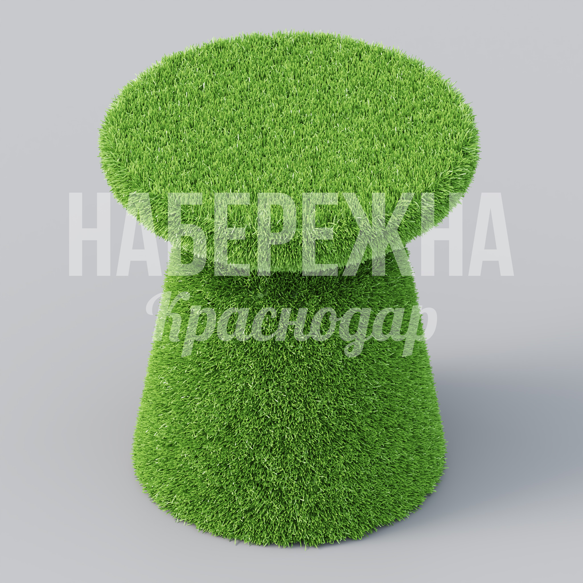 Стул Pevdom — купить, TOP-23.026 | Набережна Стул Pevdom - заказать, Мебель, Искусственная трава