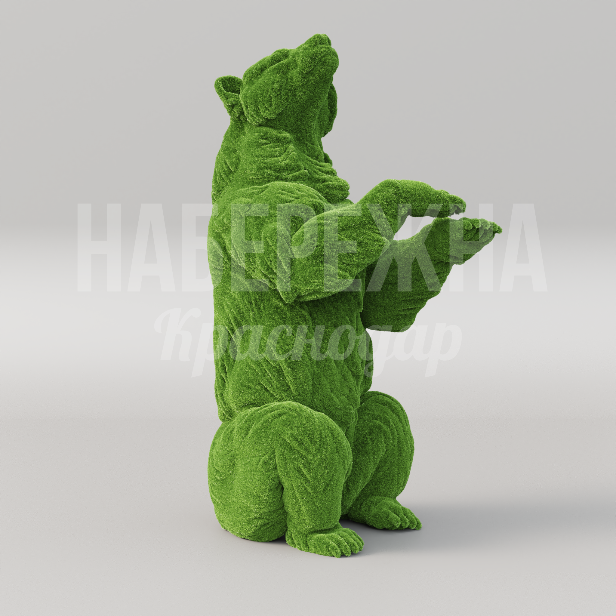 Медведь Bönno 2200x2550x4500 мм. TOP-24.003 Скульптура медведя из искусственной травы для детских площадок, парков и зон отдыха. Безопасная, долговечная.