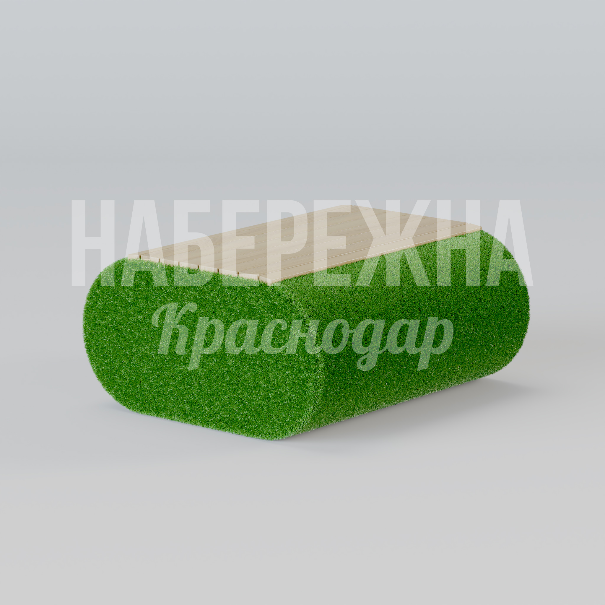 Топиарная лавочка Bekni 800x900x420 мм. TOP-25.018-2 Скамейка с декоративным покрытием из искусственного газона для озеленения общественных пространств и парков.