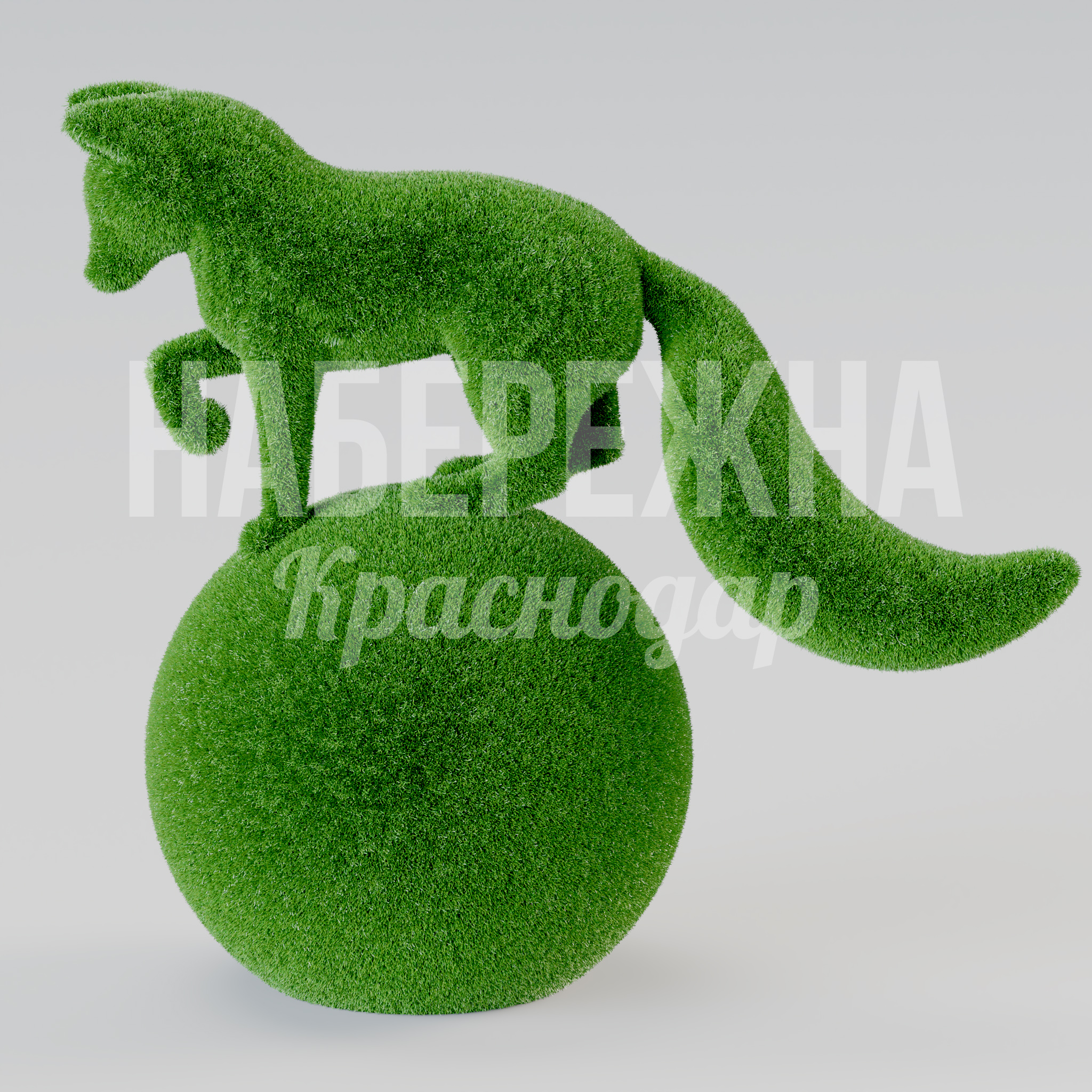 Лиса Nunci на шаре - купить, 1000x540x1000 мм, Искусственная трава