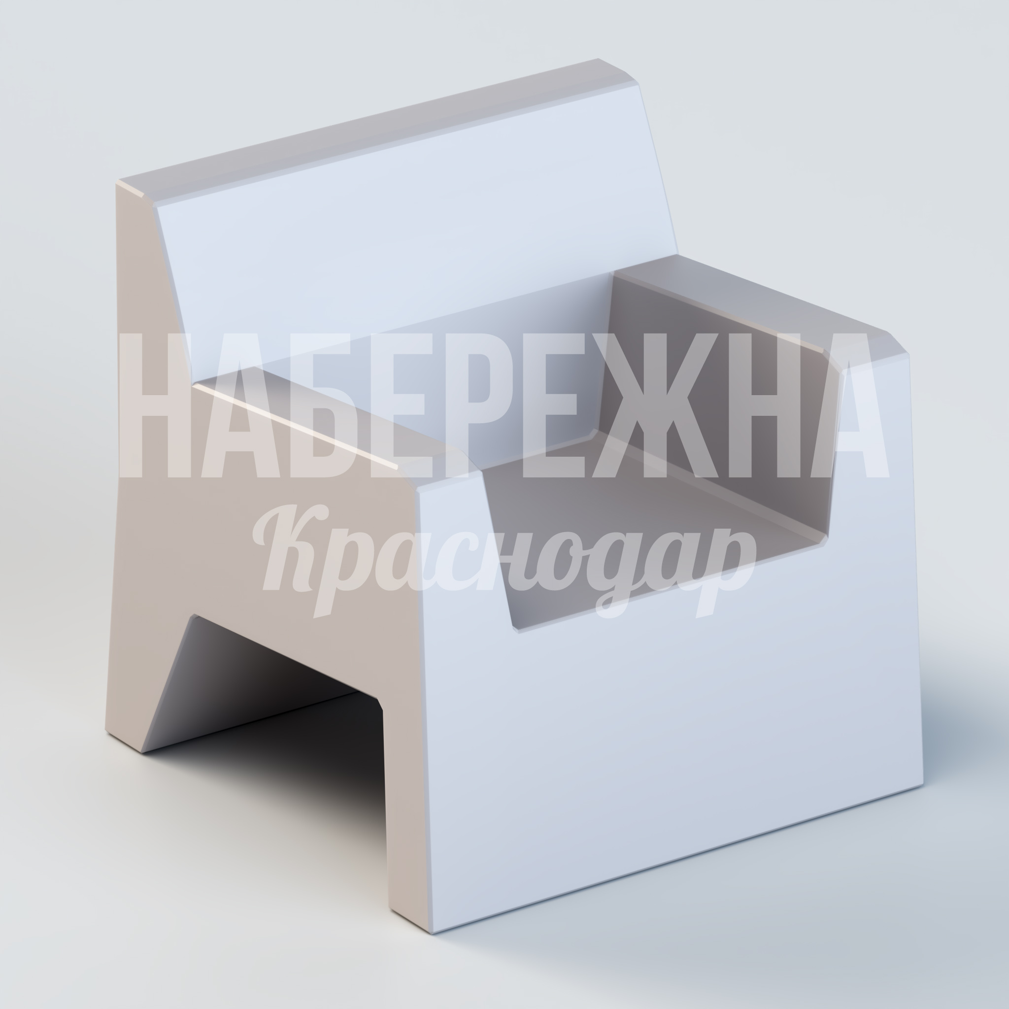 Кресло Unse 800x830x770 мм. UST-20.005 Кресло с цельнолитым корпусом, не требует обслуживания и устойчиво к вандализму для общественных пространств.