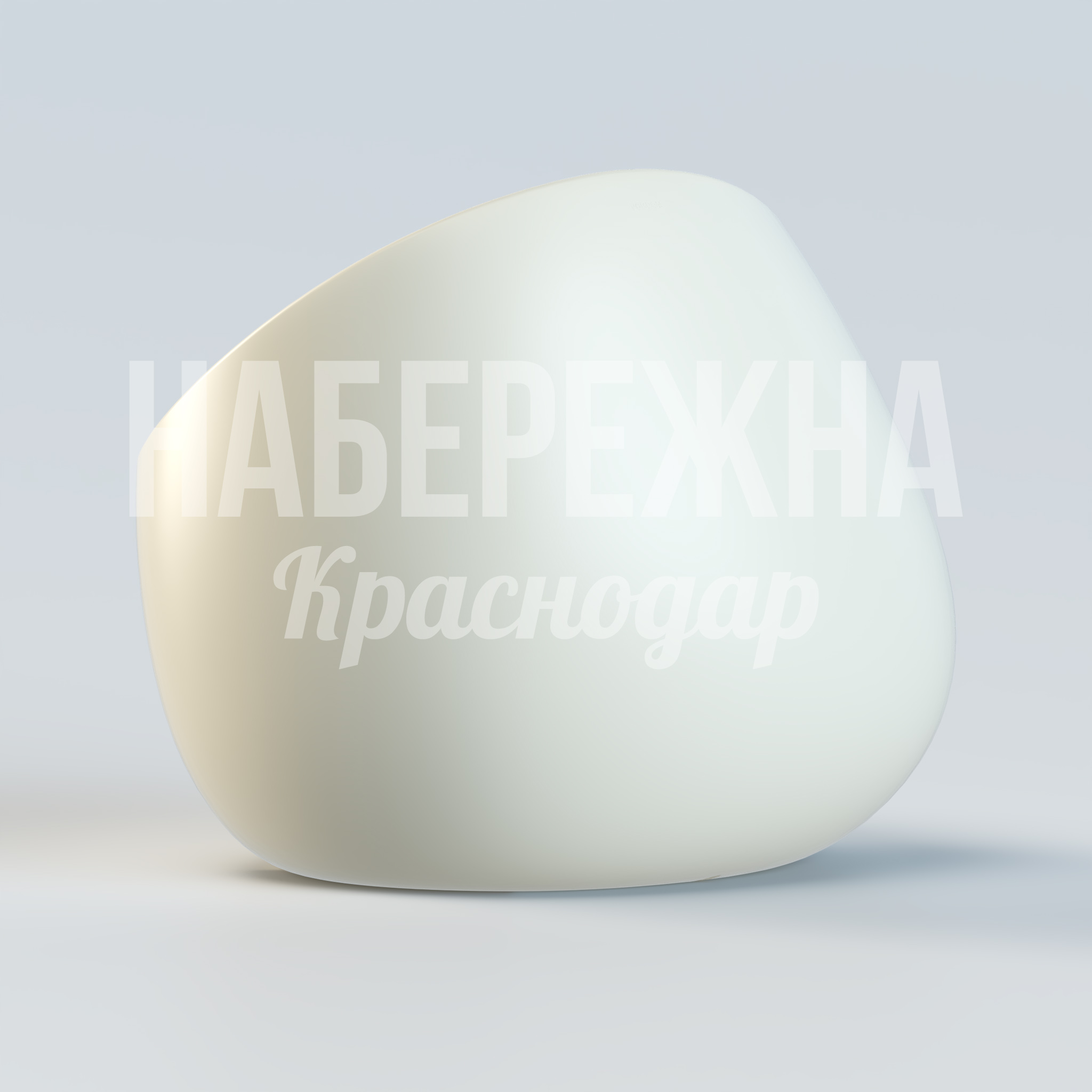 Кресло Vuljöey - заказать, Кресло, Стеклопластик