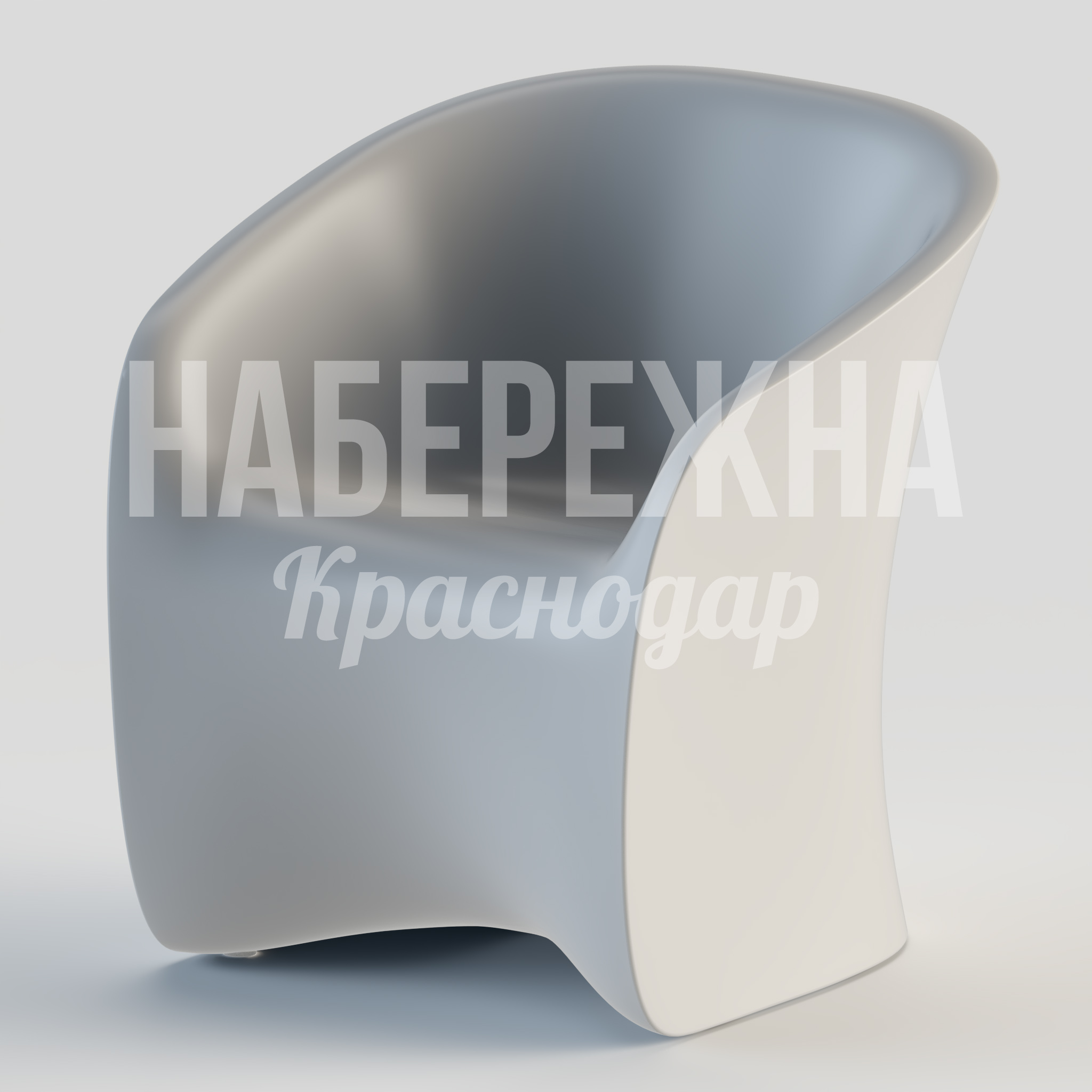 Кресло Tetdu 730x730x770 мм. UST-20.018 Кресло из композитного материала с обтекаемыми формами. Не выгорает, не требует обслуживания, для зон отдыха.