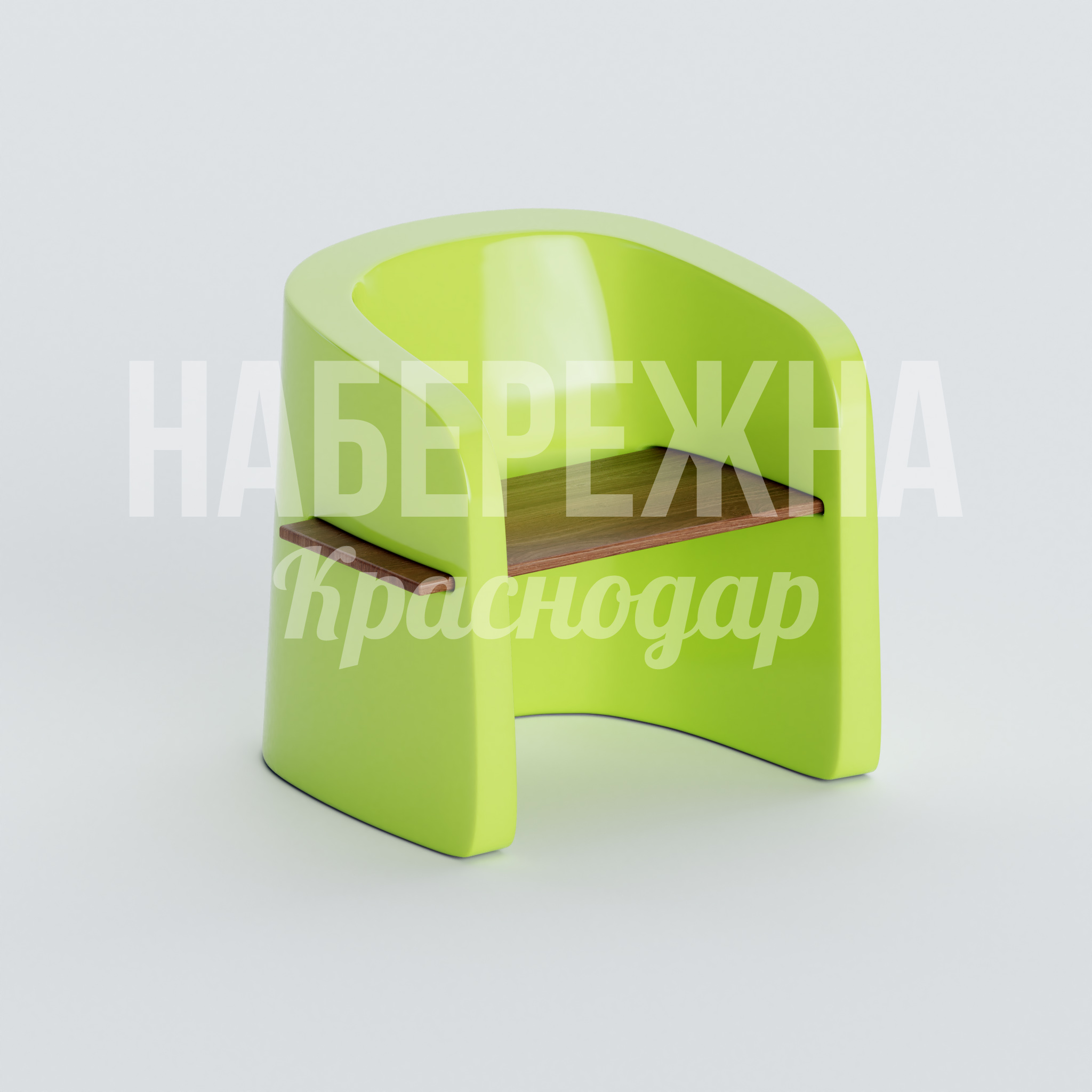 Сиденье Pöcti 765x840x740 мм. UST-20.019 Кресло из стеклопластика с деревянным сиденьем. Эргономичная форма для комфортного отдыха в парках и скверах.