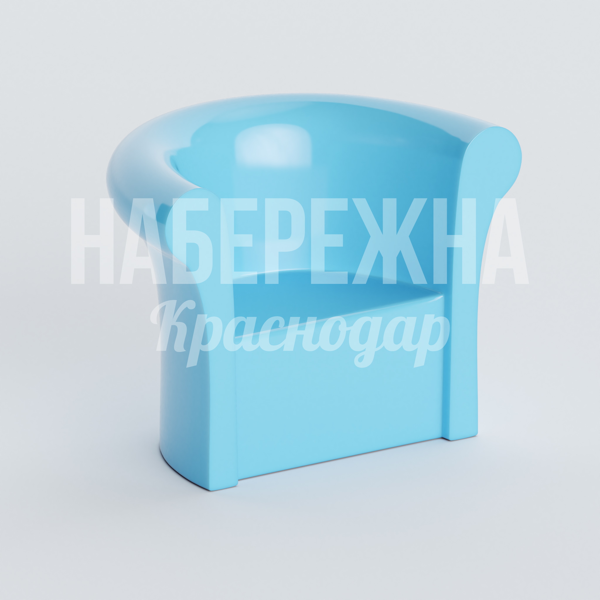 Кресло Cuhi — купить, UST-20.020 | Набережна Кресло Cuhi 730x1200x840 мм. UST-20.020 Кресло Cuhi из композитного материала с обтекаемым дизайном. Не выцветает, легко моется, подходит для парков и террас.