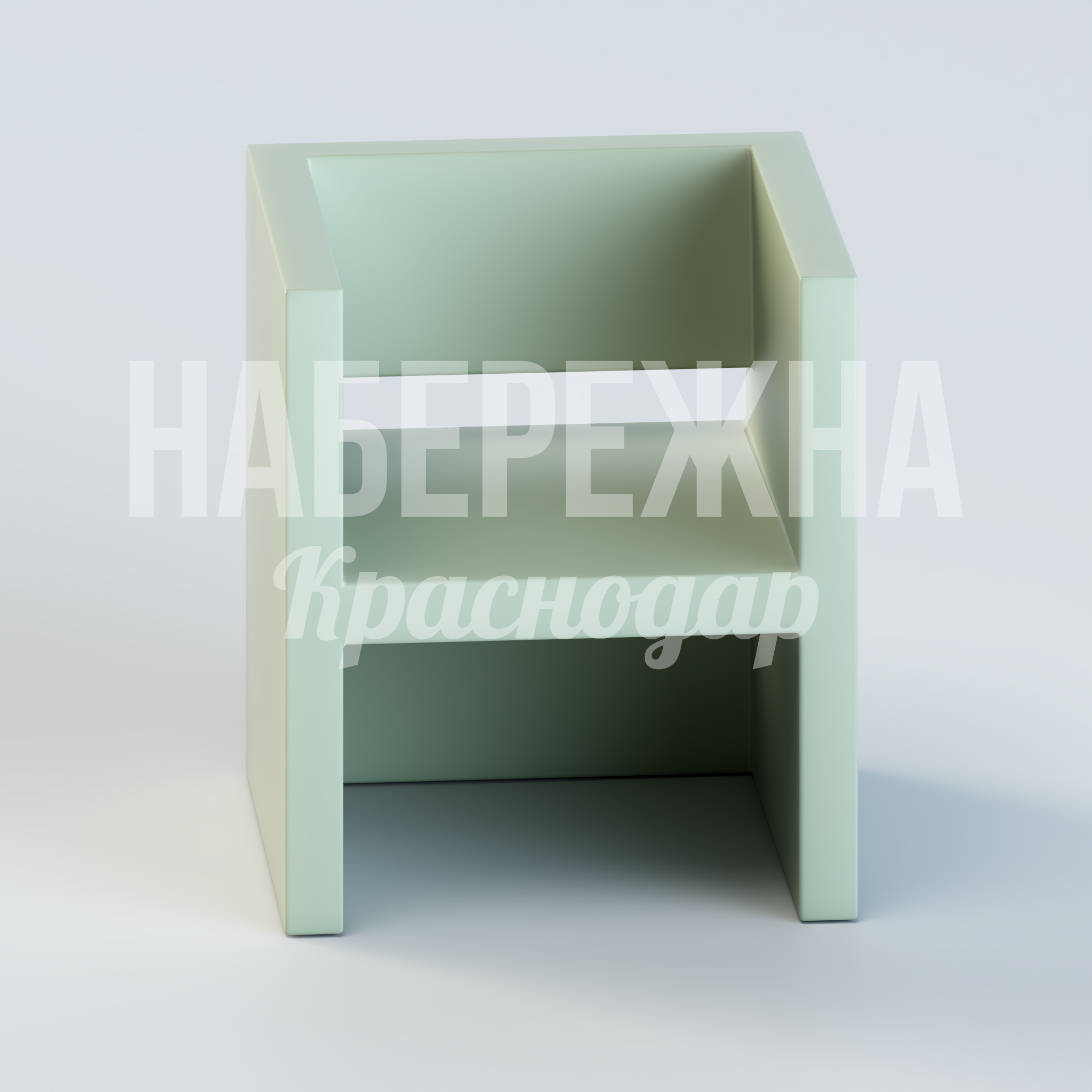 Кресло Godpu - купить, 550x580x650 мм, Стеклопластик