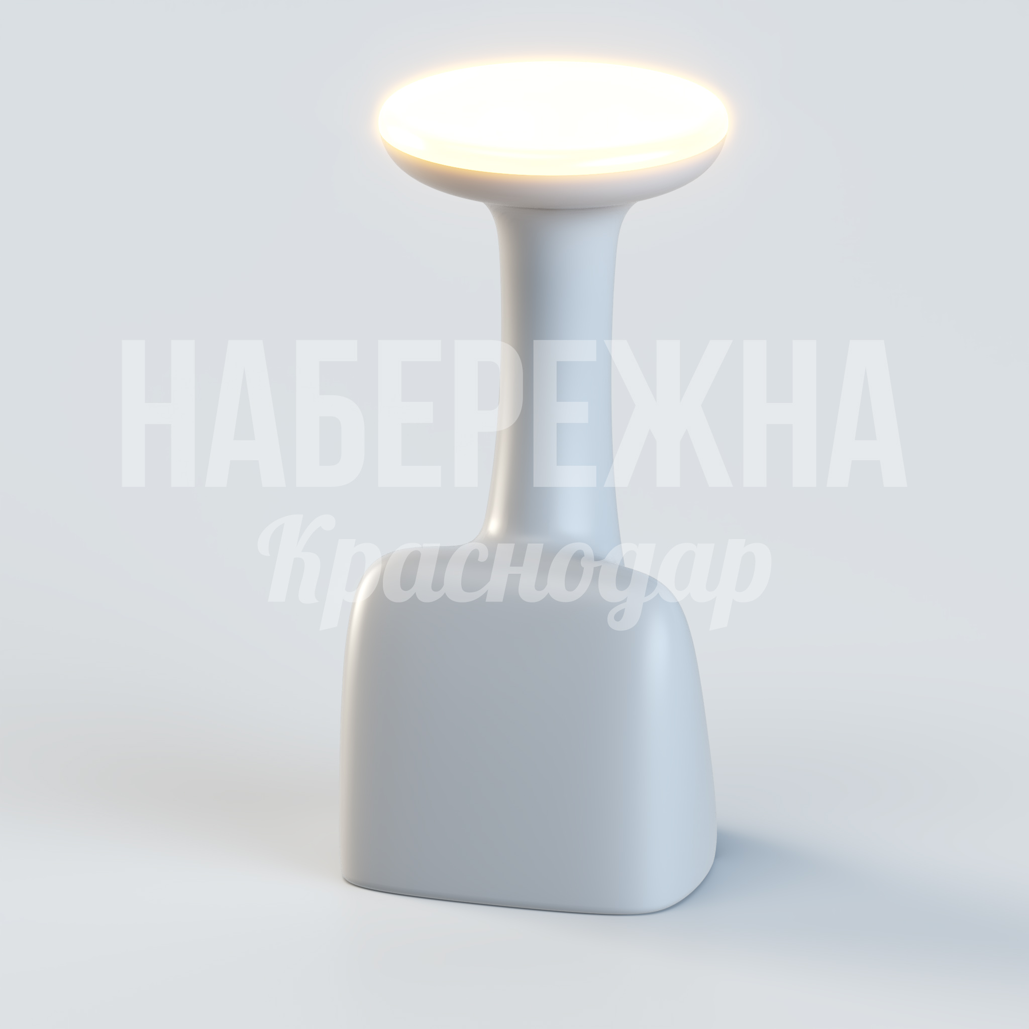 Барный стул Duyceji — купить, UST-20.022-3 | Набережна Барный стул Duyceji - заказать, Барные стулья, Подсветка, Стеклопластик