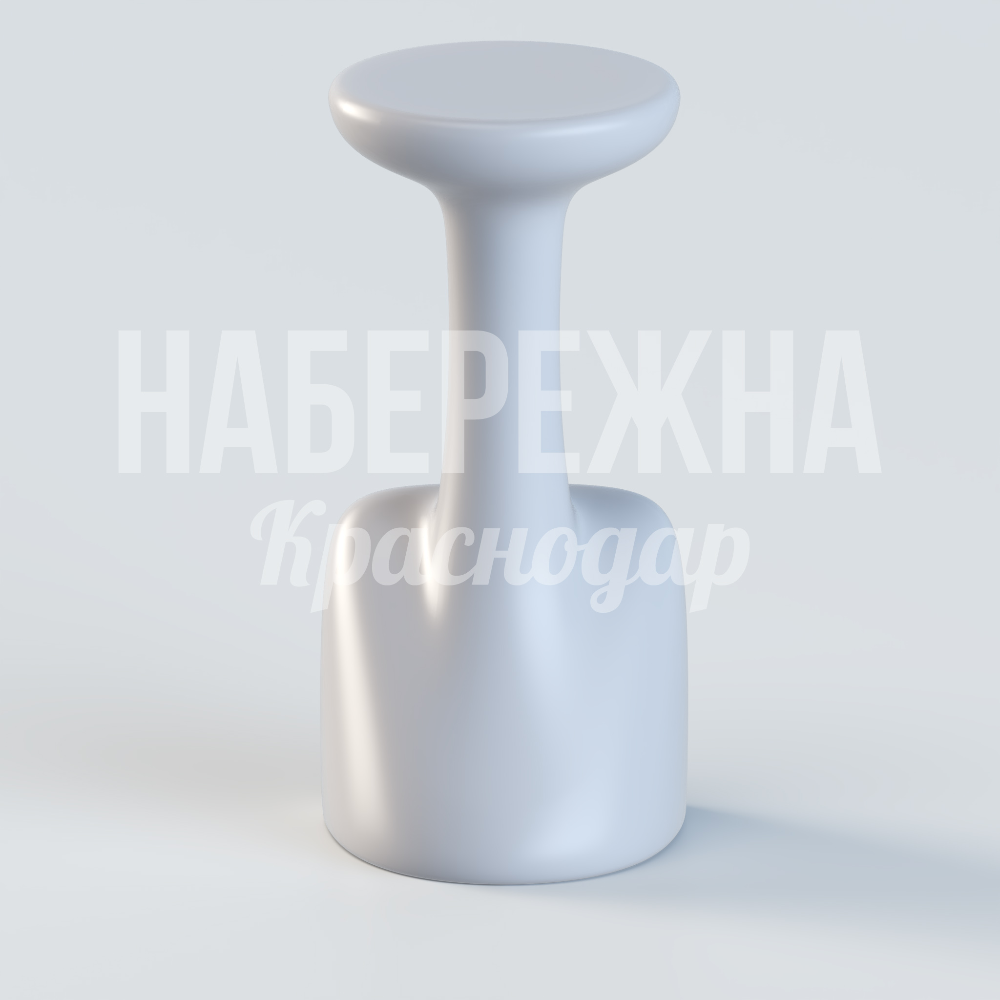 Барный стул Nefertiti B — купить, UST-20.022 | Набережна Барный стул Nefertiti B - купить, 350x350x750 мм, Стеклопластик