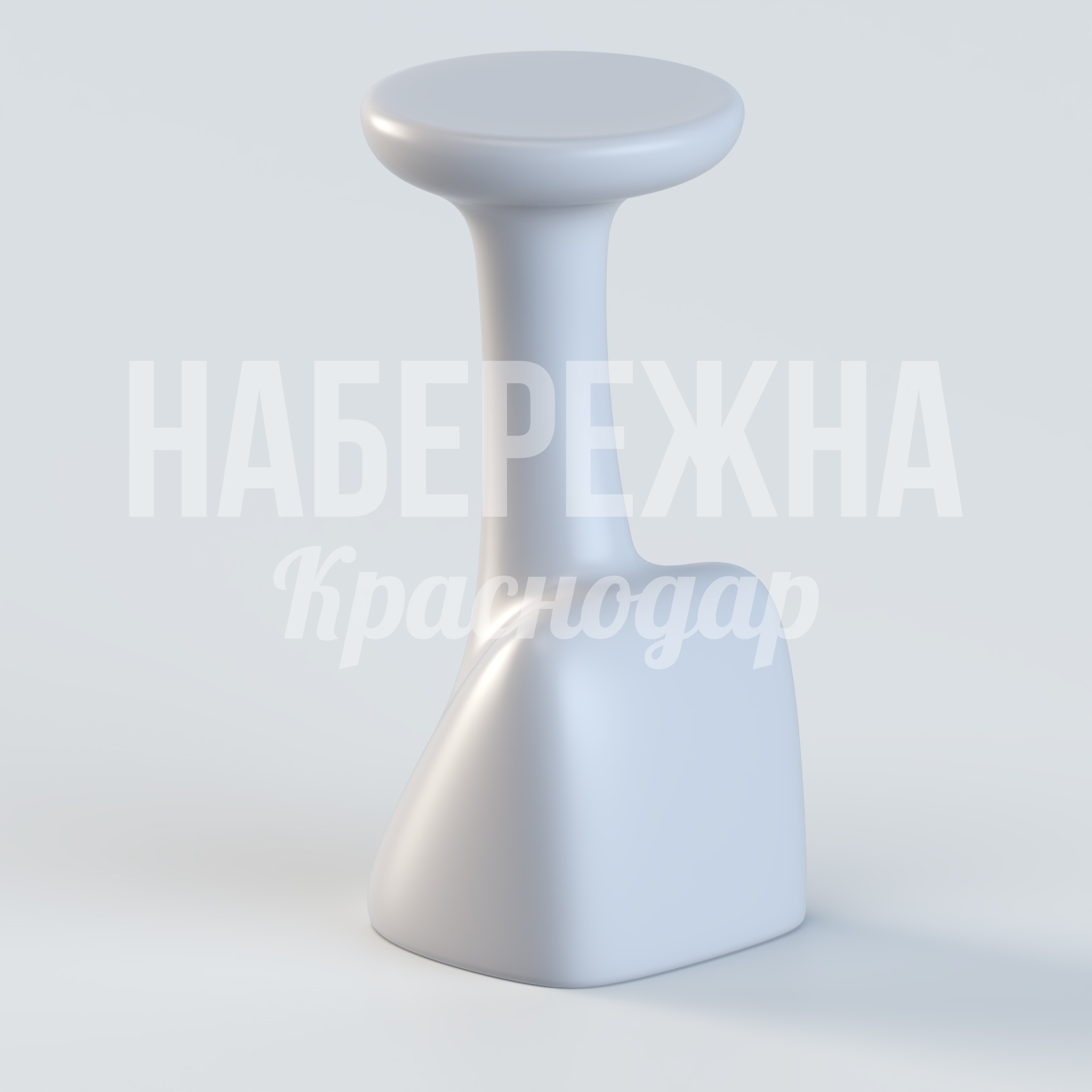 Барный стул Nefertiti B — купить, UST-20.022 | Набережна Барный стул Nefertiti B - заказать, Барные стулья, Стеклопластик