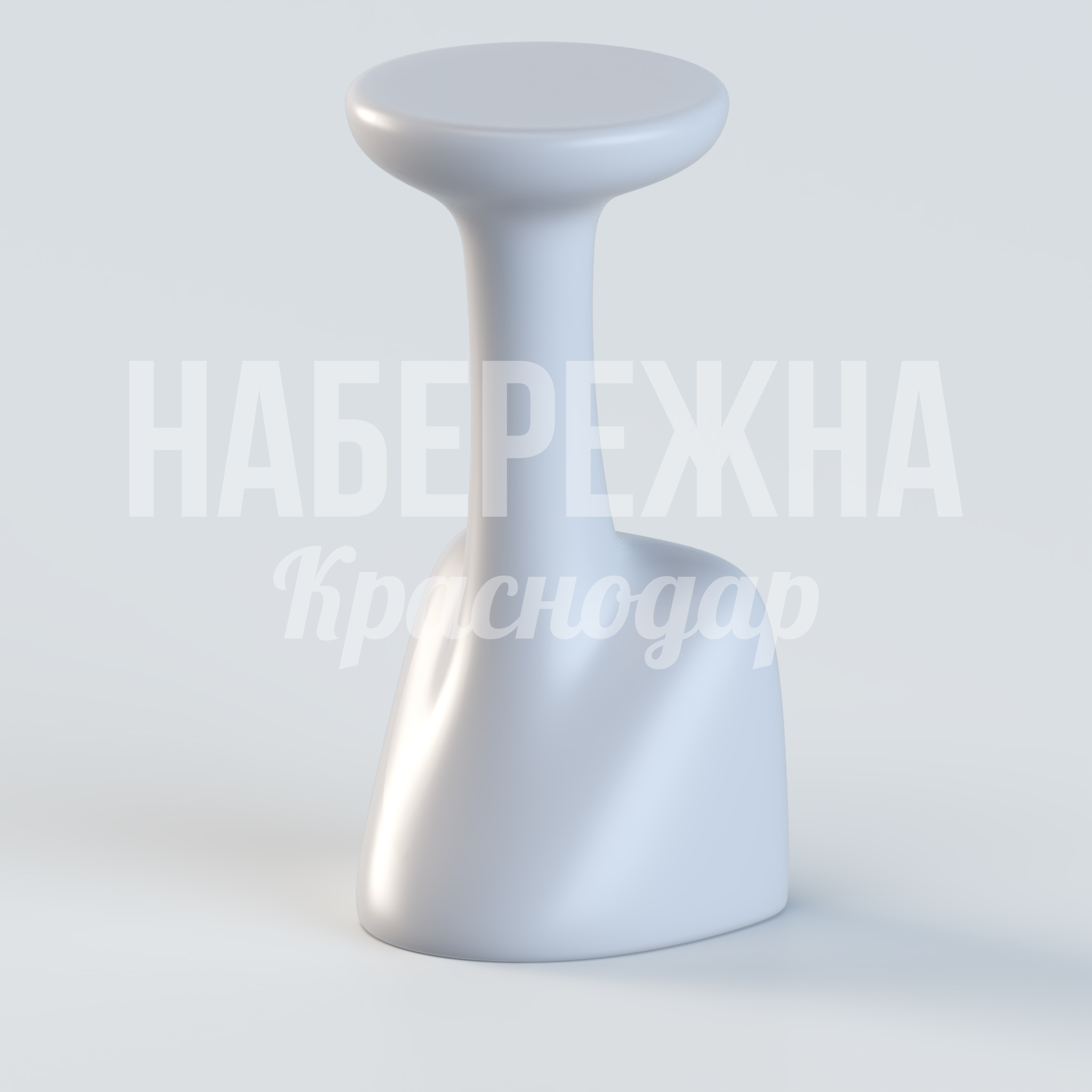Барный стул Nefertiti B 350x350x750 мм. UST-20.022 Барный стул с эргономичным сиденьем и устойчивой конструкцией. Выдерживает интенсивную эксплуатацию в HoReCa.