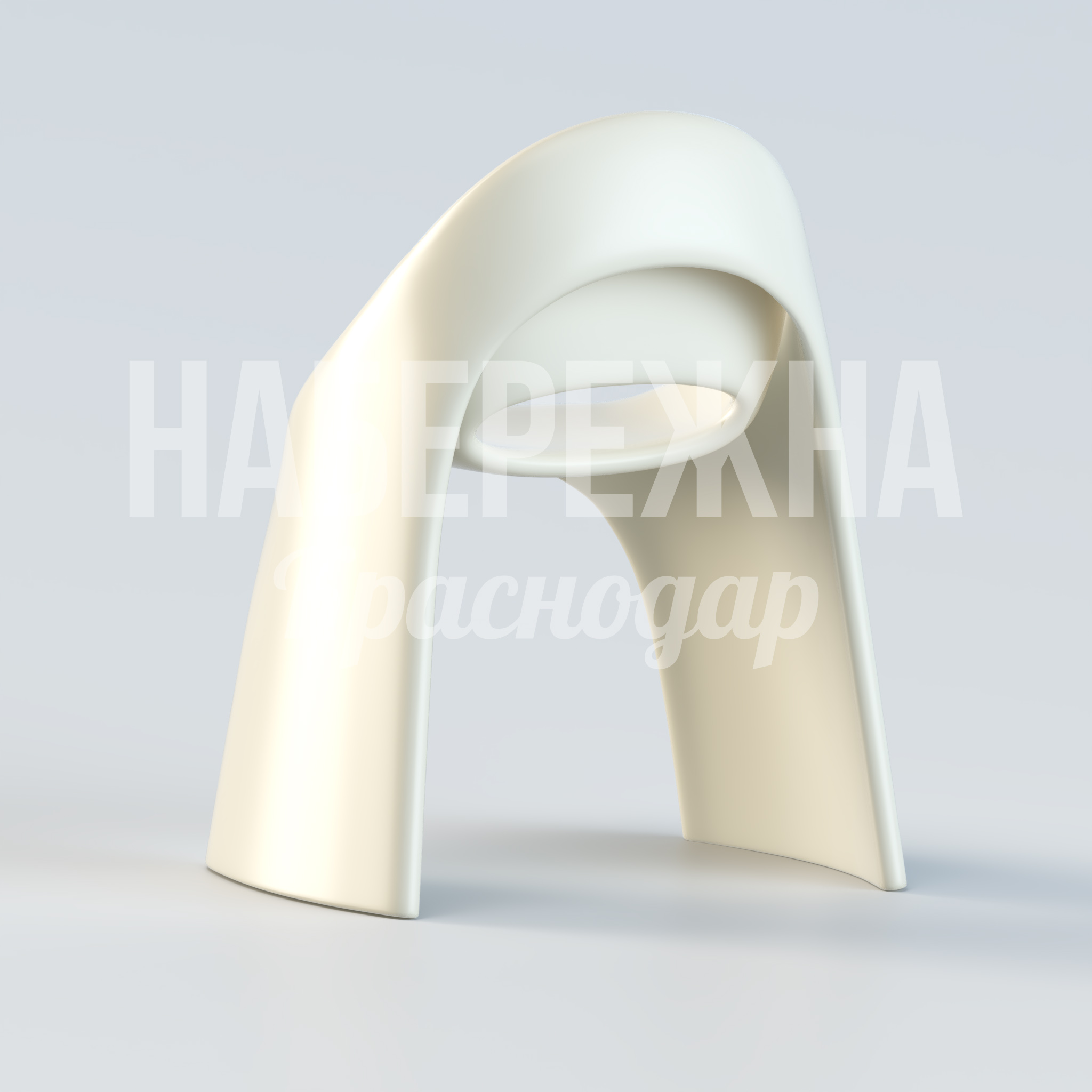 Стул Bocroftu — купить, UST-20.023 | Набережна Стул Bocroftu - заказать, Стулья, Стеклопластик