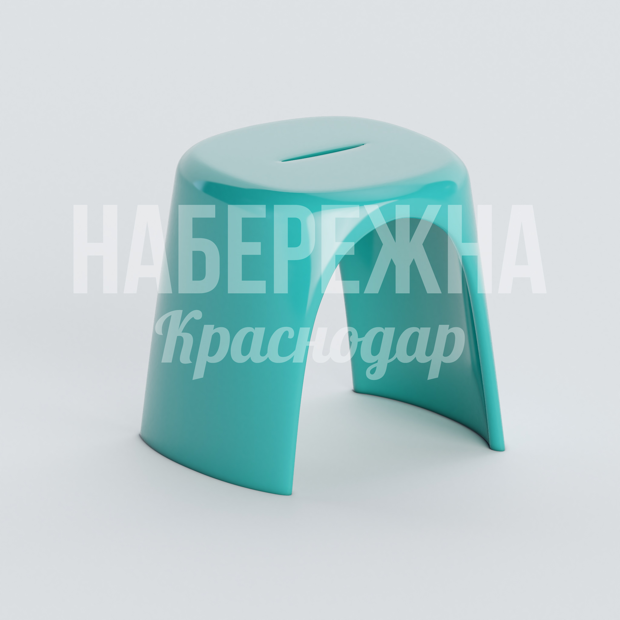 Сиденье Cåhkucuo 390x460x420 мм. UST-20.028 Стул из стеклопластика с усиленной конструкцией. Выдерживает интенсивную эксплуатацию в городских пространствах.