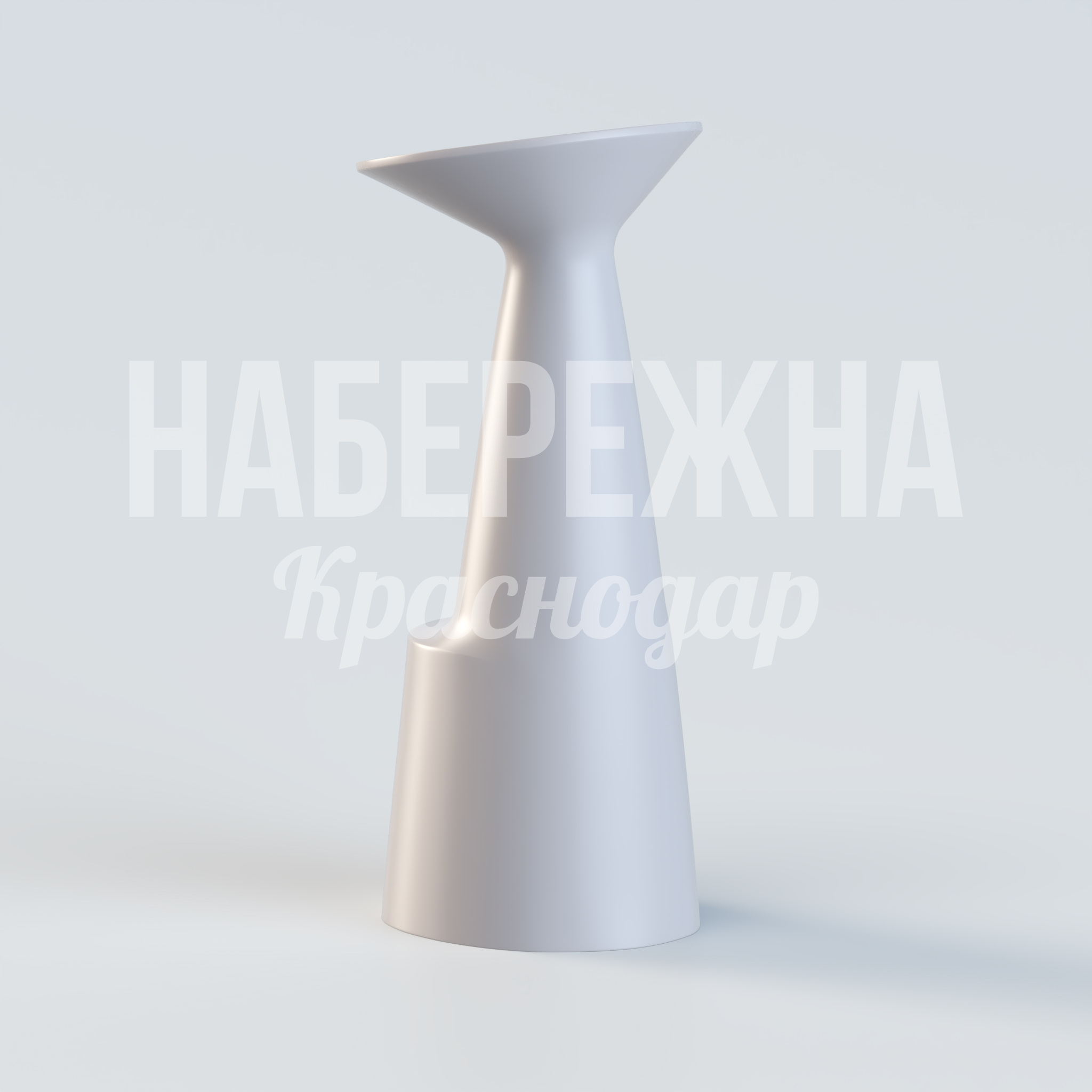 Барный стул Logsolve — купить, UST-20.029 | Набережна Барный стул Logsolve - заказать, Барные стулья, Стеклопластик