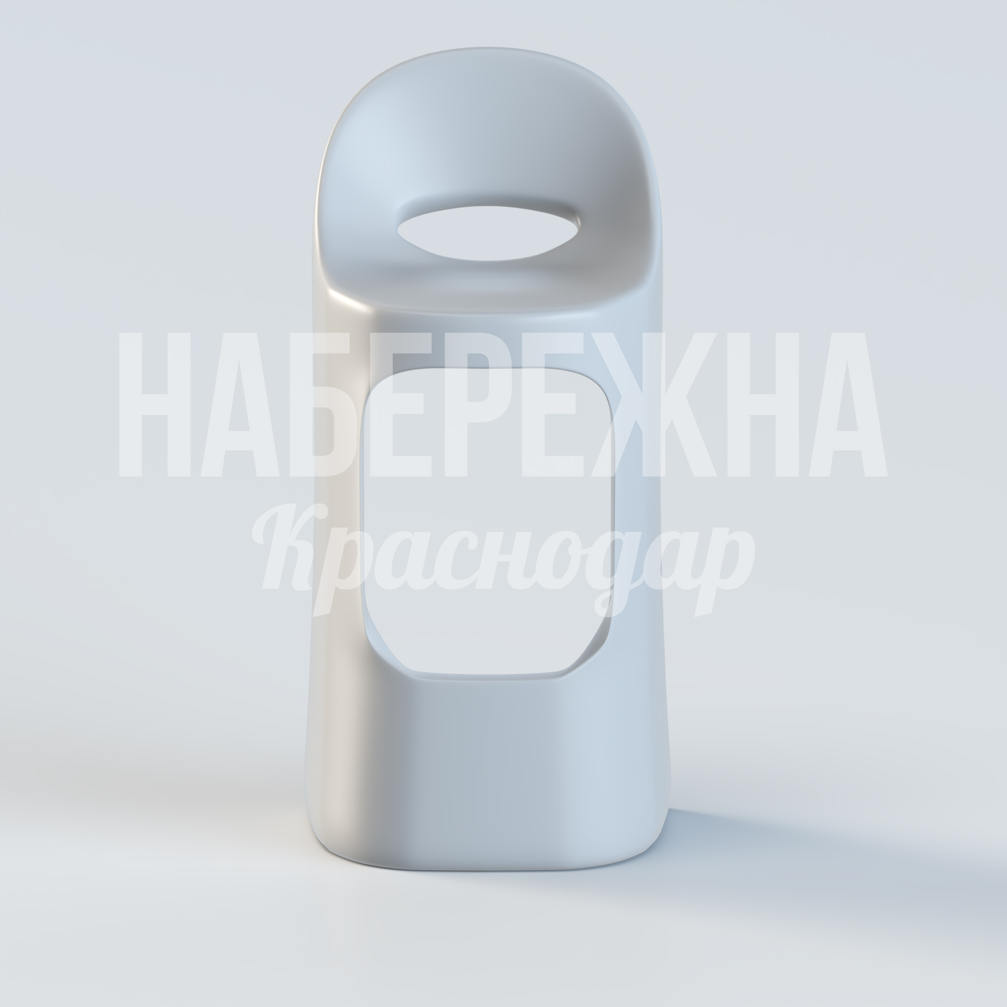 Барный стул Volulkig — купить, UST-20.030 | Набережна Барный стул Volulkig - купить, 500x440x930 мм, Стеклопластик