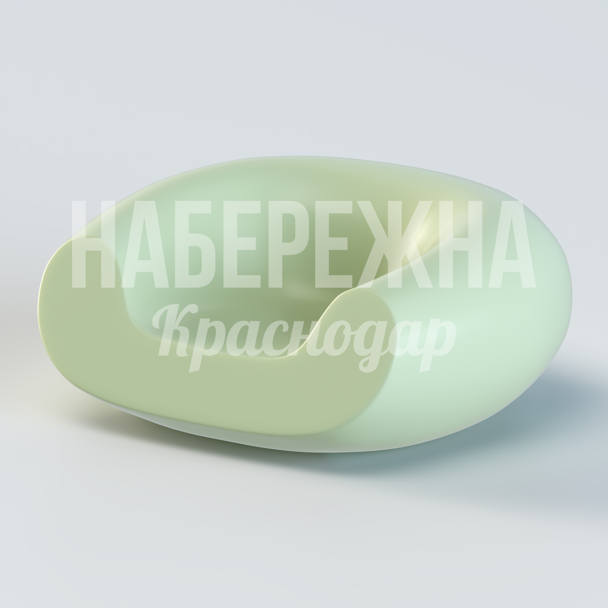 Кресло Udhea 1160x1300x550 мм. UST-20.032 Кресло из стеклопластика с обтекаемой формой. Устойчиво к осадкам и УФ-лучам. Для парков и набережных.