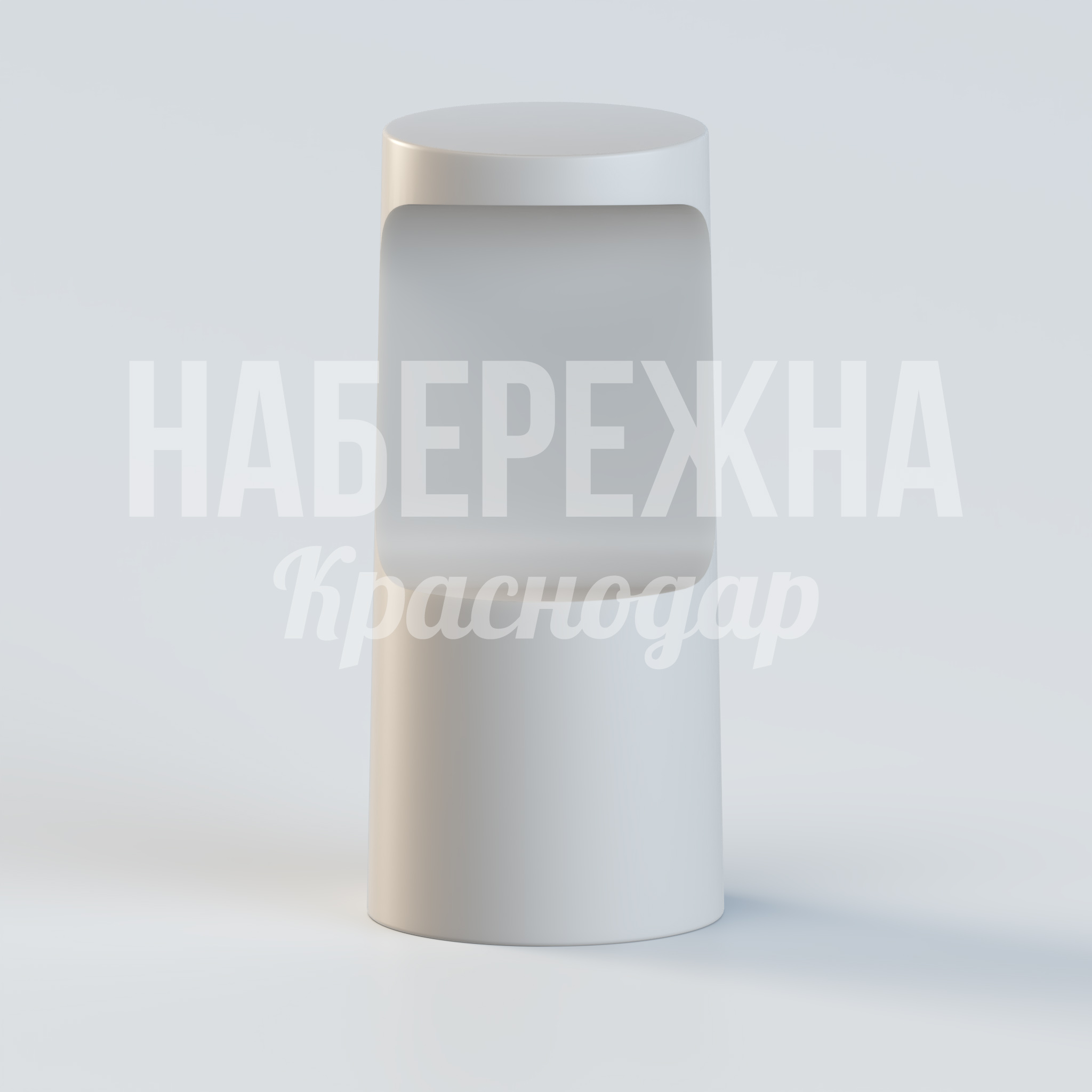 Барный стул Feble — купить, UST-20.033 | Набережна Барный стул Feble - купить, 330x330x750 мм, Стеклопластик