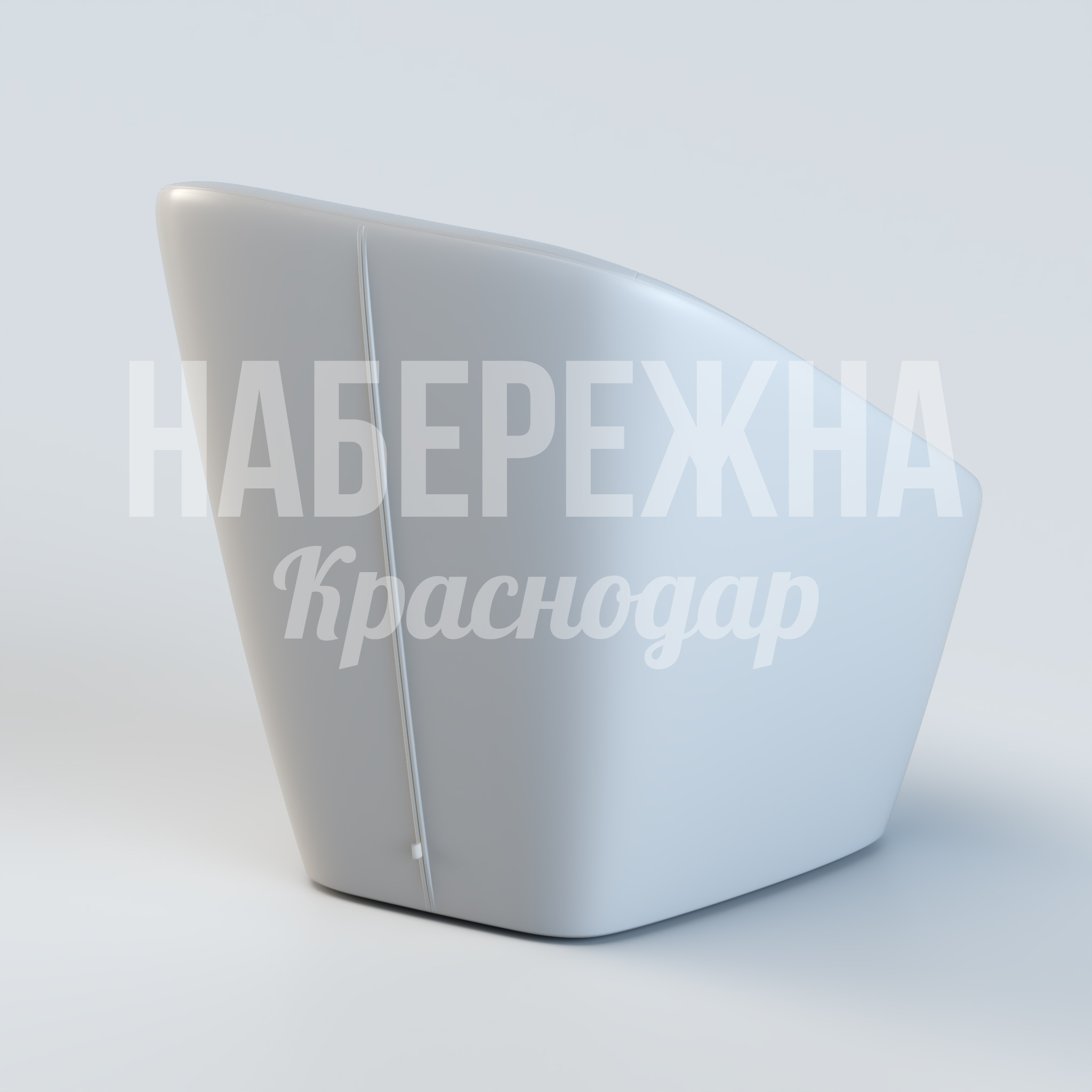 Кресло Ögcobi - заказать, Кресло, Стеклопластик