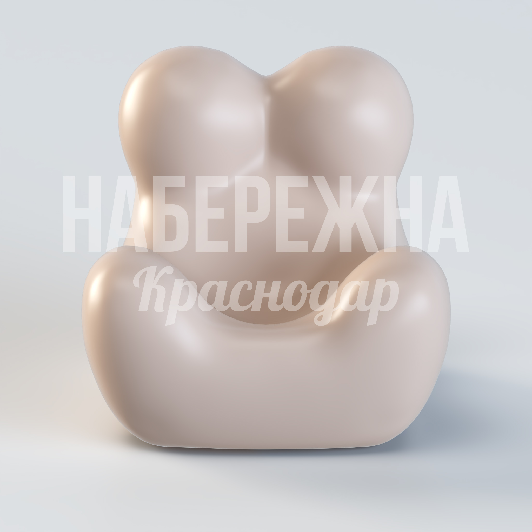 Кресло Popa - купить, 1100x1270x980 мм, Стеклопластик