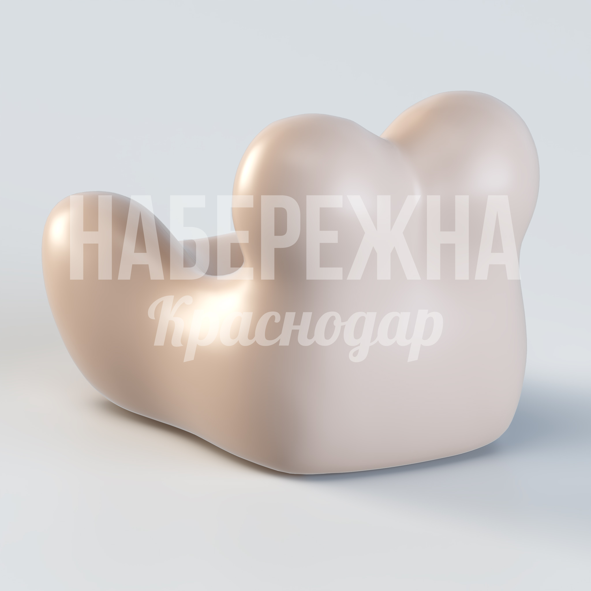 Кресло Popa - заказать, Кресло, Стеклопластик
