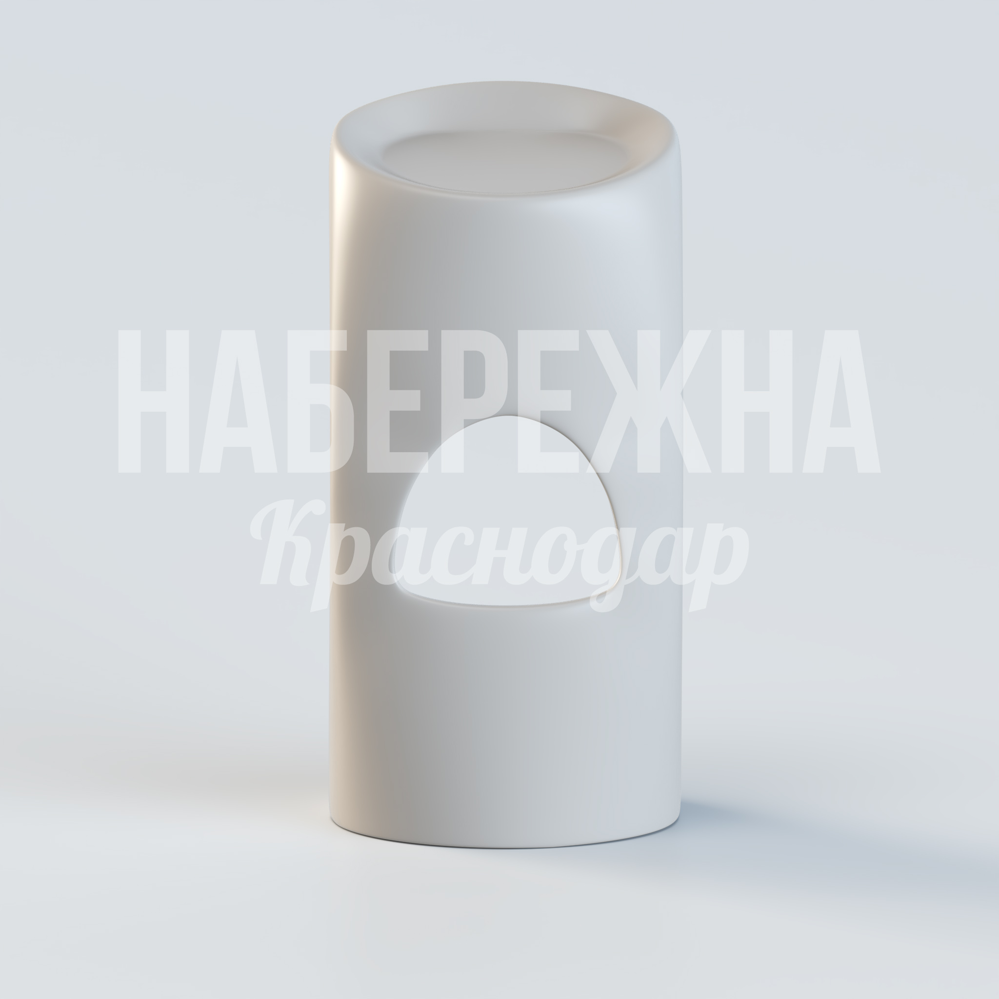 Барный стул Rafefho — купить, UST-20.042 | Набережна Барный стул Rafefho - купить, 410x370x840 мм, Стеклопластик