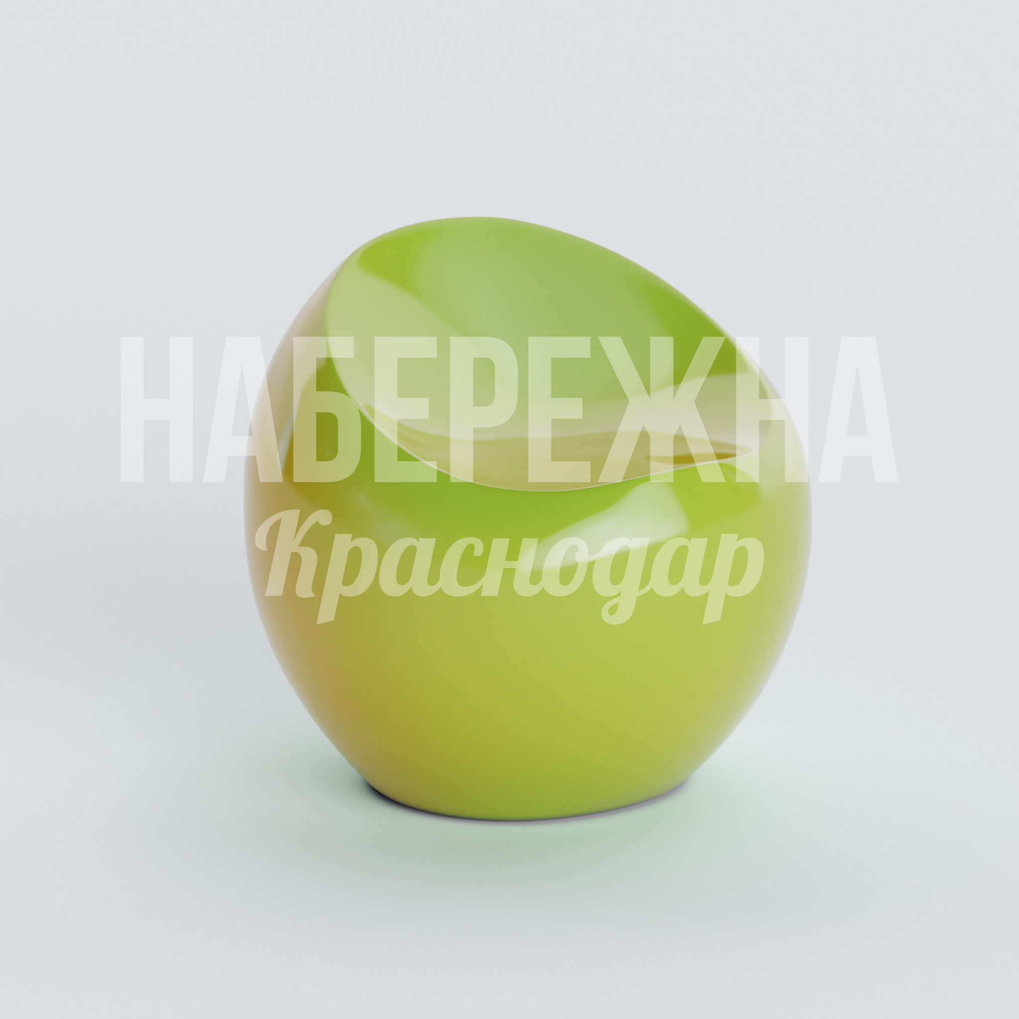 Сиденье Vurögsi — купить, UST-20.045 | Набережна Сиденье Vurögsi 550x550x500 мм. UST-20.045 Стул сферической формы с эргономичным сиденьем. Устойчив к влаге и перепадам температур для круглогодичного использования.