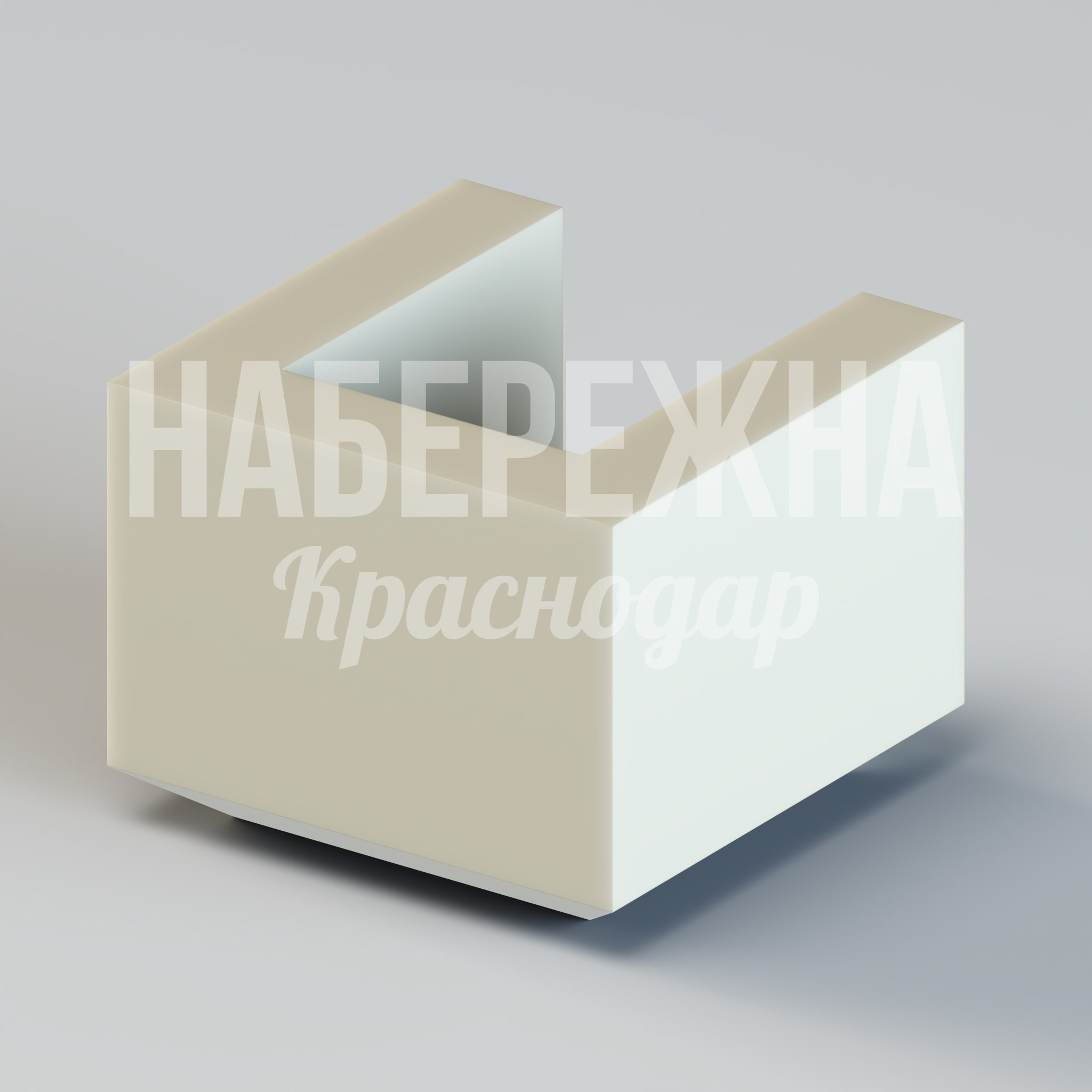 Кресло Riyjupmi - заказать, Кресло, Стеклопластик