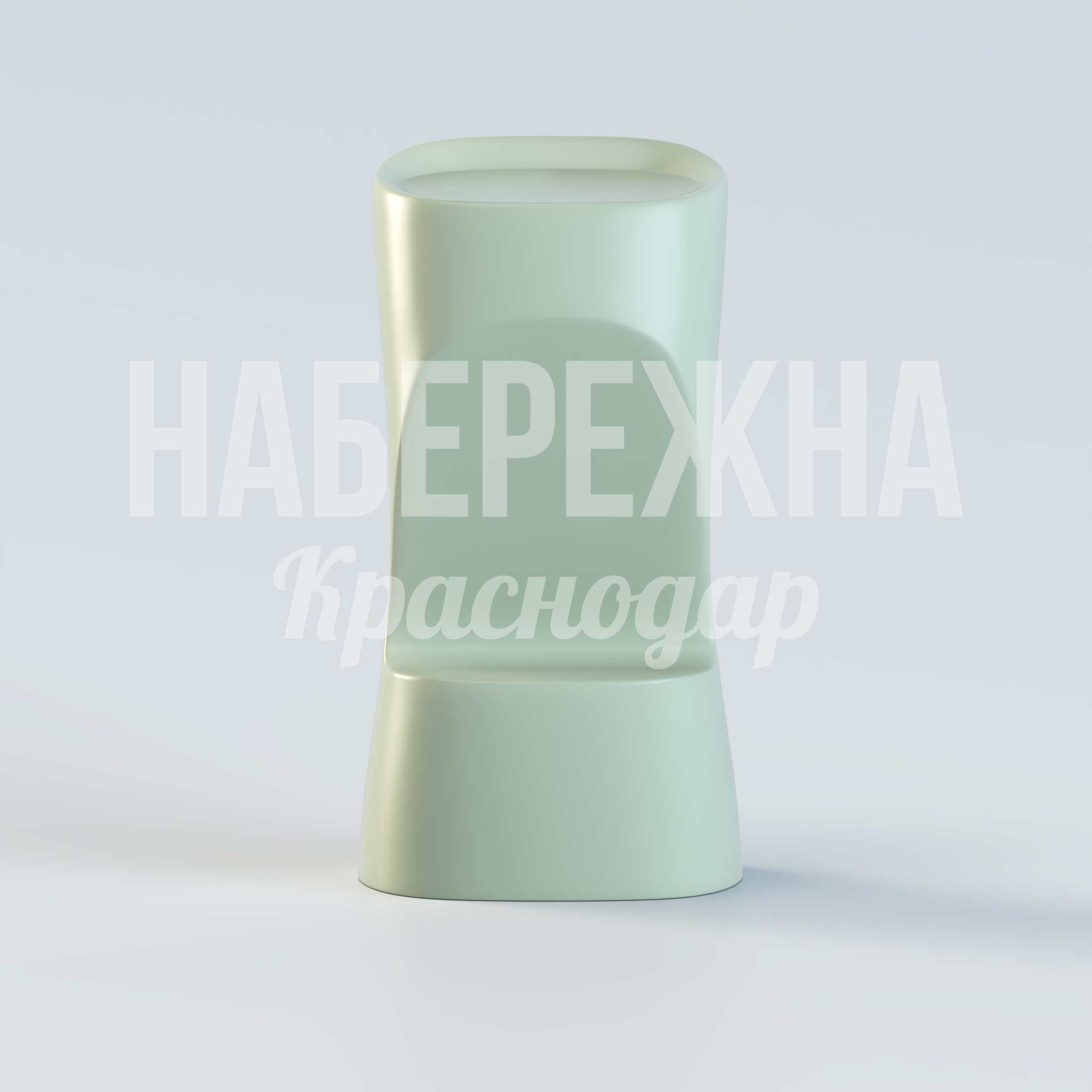 Барный стул Tojso - купить, 380x400x730 мм, Стеклопластик