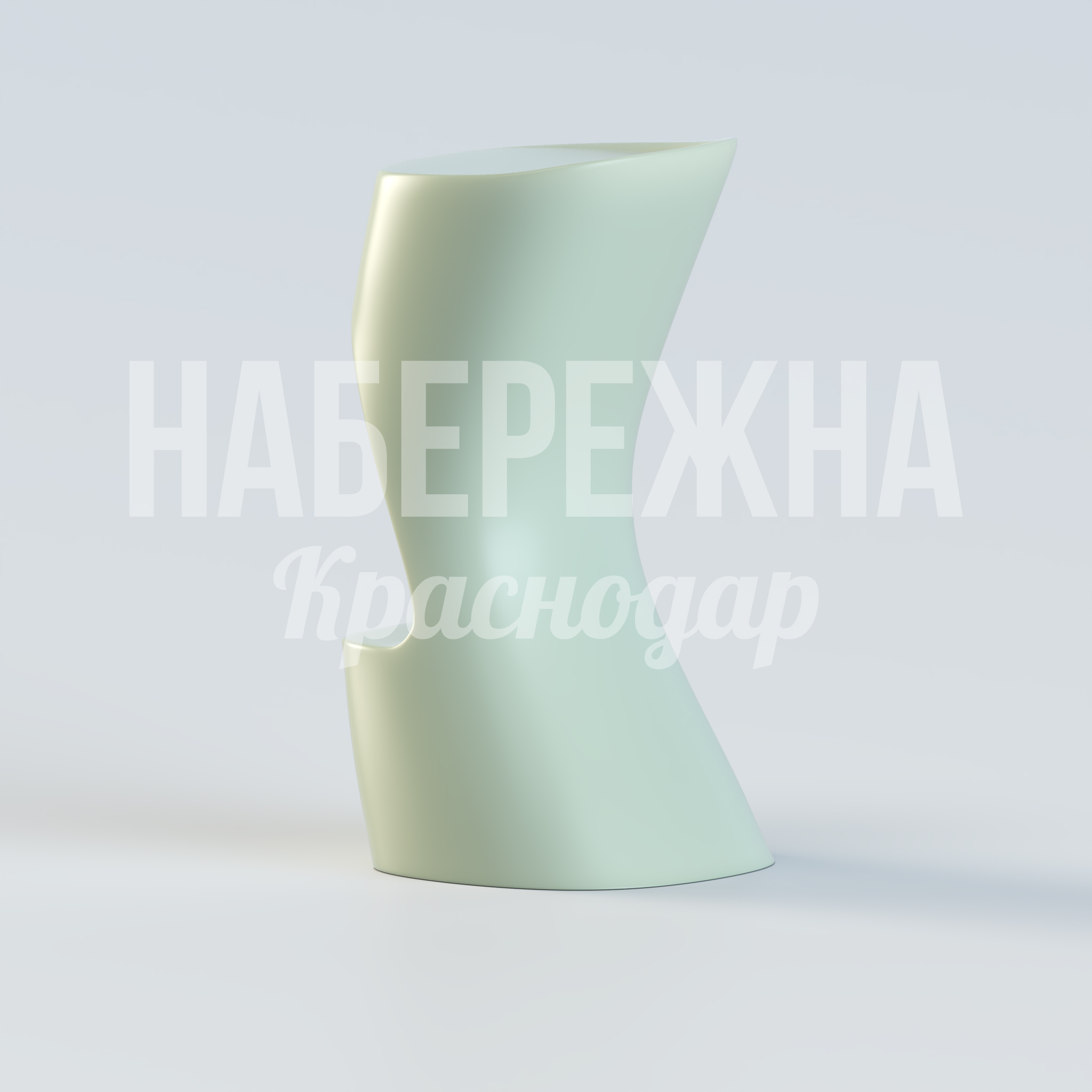 Барный стул Tojso - заказать, Барные стулья, Стеклопластик