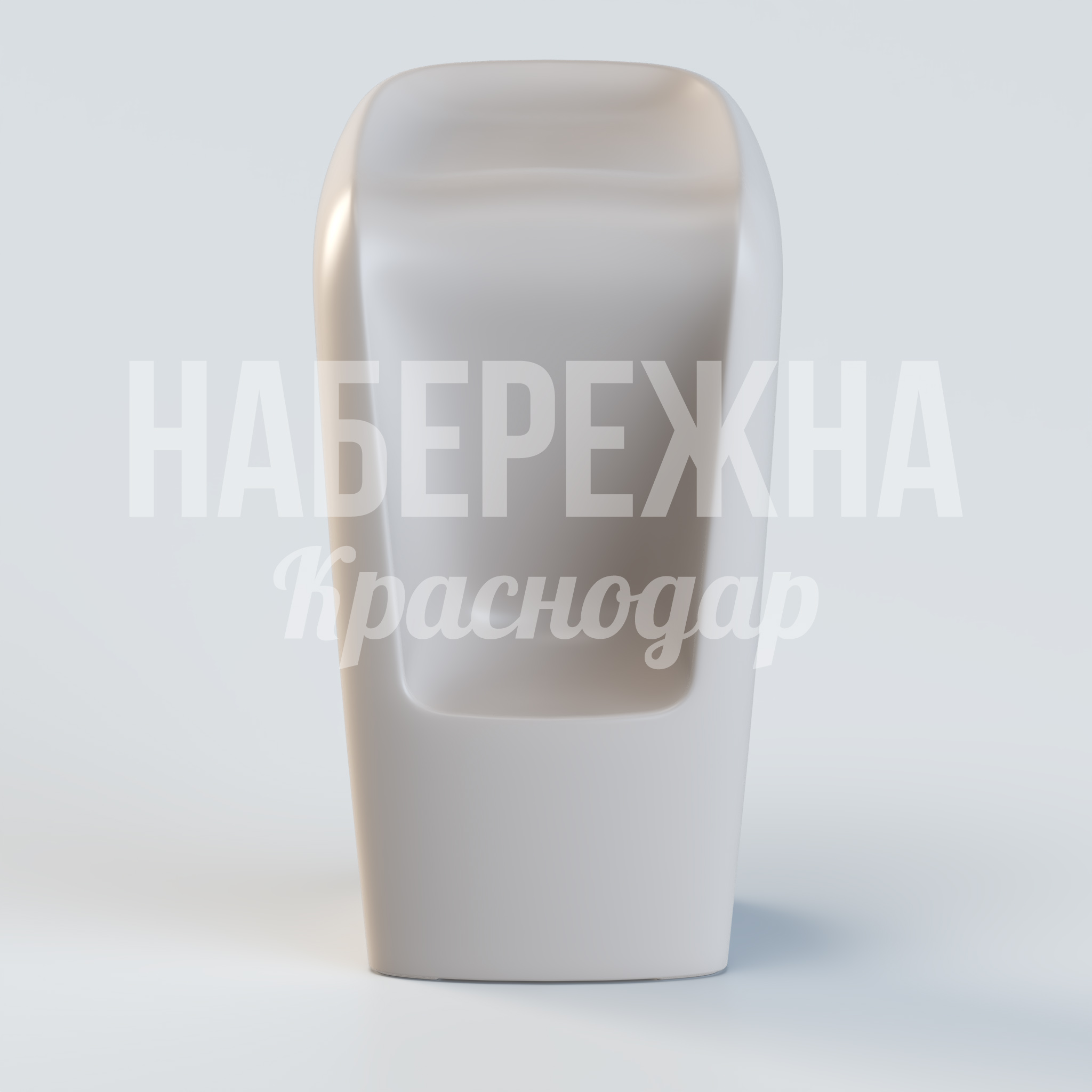 Барный стул Universe B — купить, UST-20.052 | Набережна Барный стул Universe B - купить, 400x400x740 мм, Стеклопластик