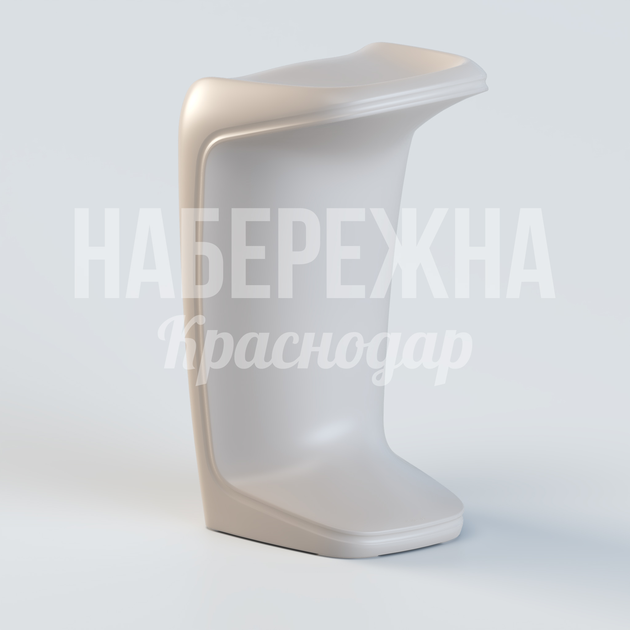 Барный стул Universe B — купить, UST-20.052 | Набережна Барный стул Universe B - заказать, Барные стулья, Стеклопластик