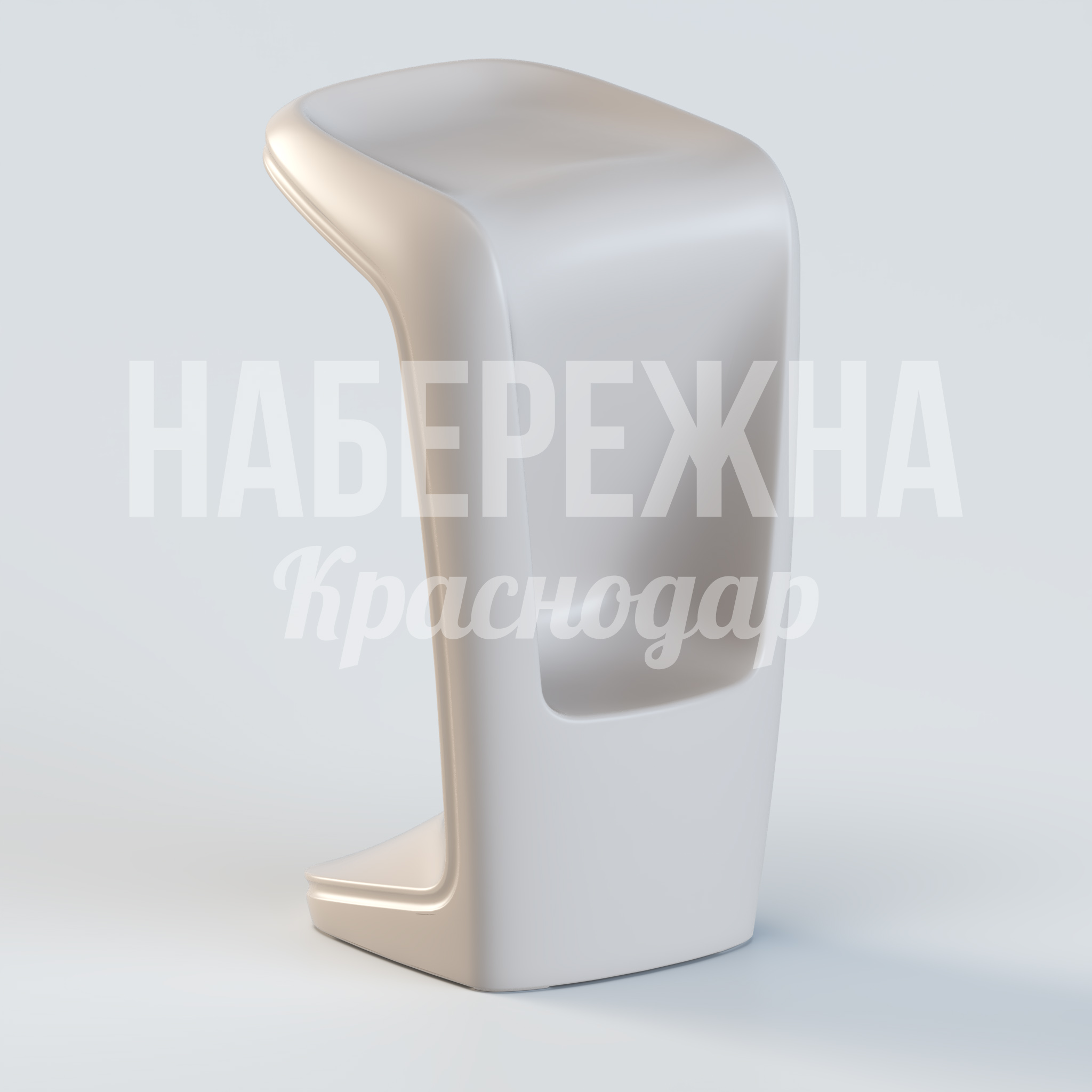 Барный стул Universe B 400x400x740 мм. UST-20.052 Барный стул с обтекаемой формой и боковой спинкой, устойчив к влаге и УФ-лучам, подходит для кафе и террас.
