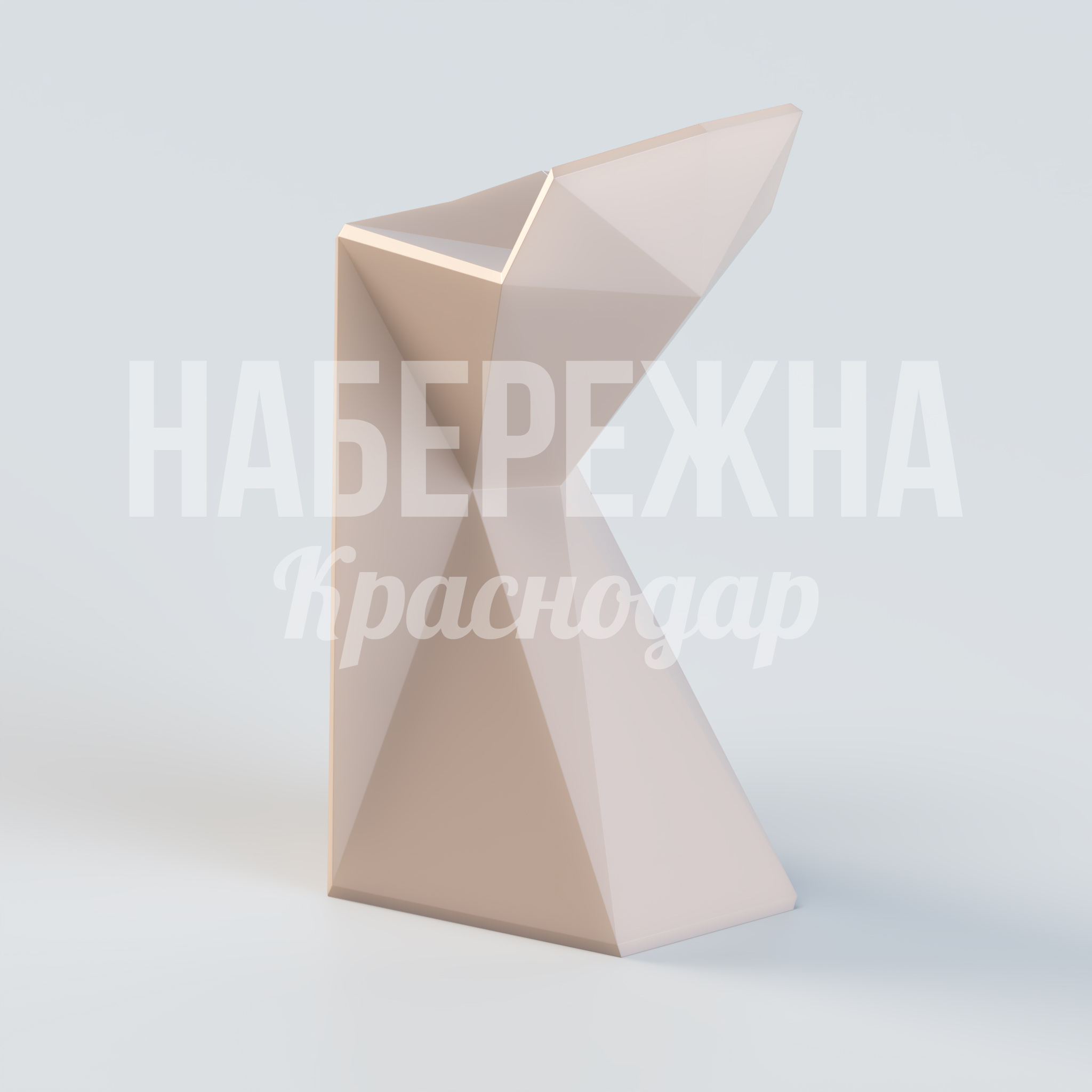 Стул Eevu - купить, 400x400x870 мм, Стеклопластик