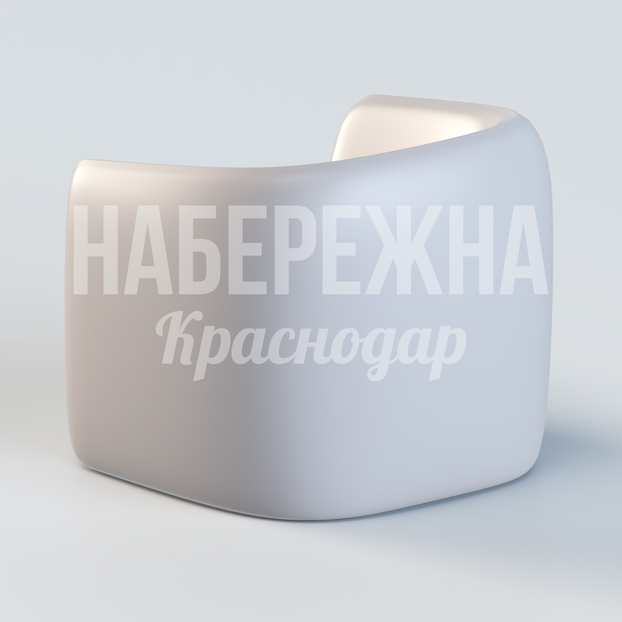 Кресло Mujsu - заказать, Кресло, Стеклопластик