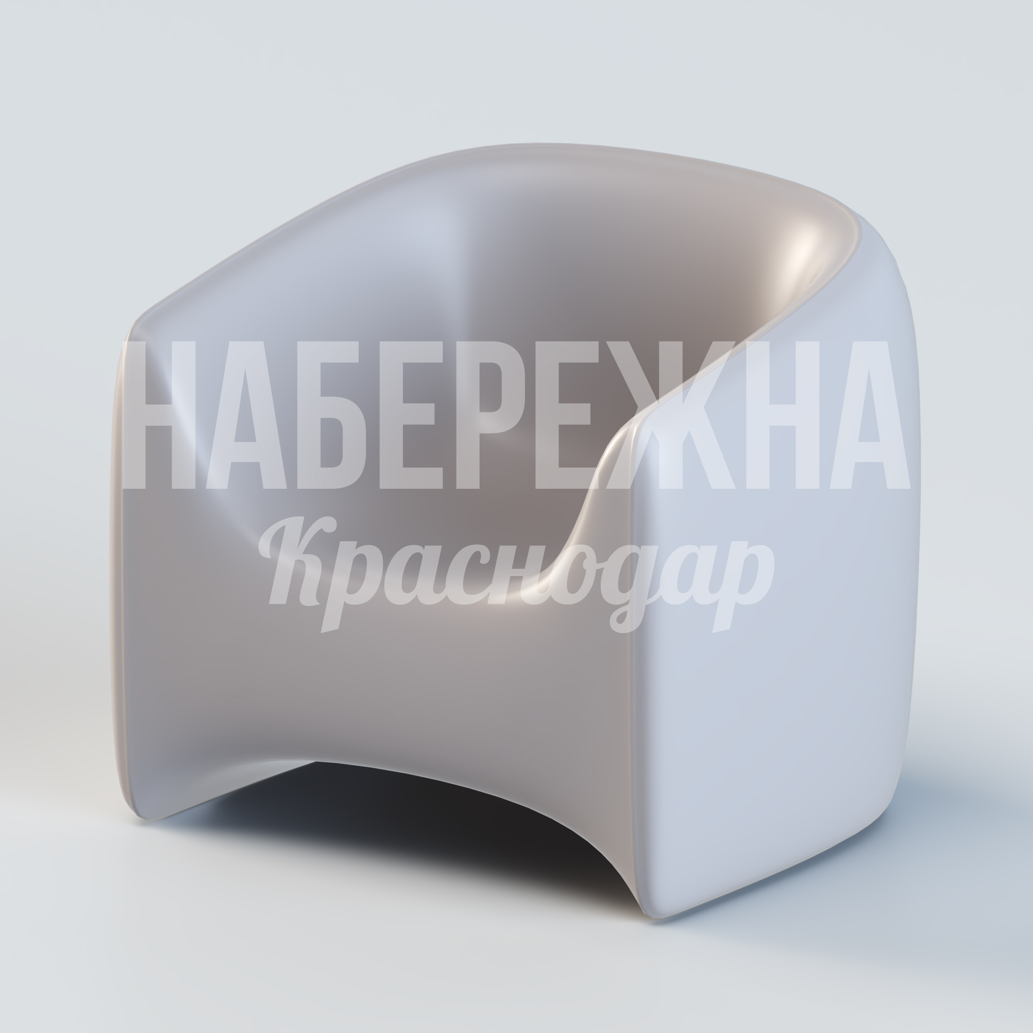 Кресло Mujsu 800x900x780 мм. UST-20.056 Кресло с обтекаемой формой из композитного материала. Стойкость к влаге и УФ, простота ухода для общественных зон.
