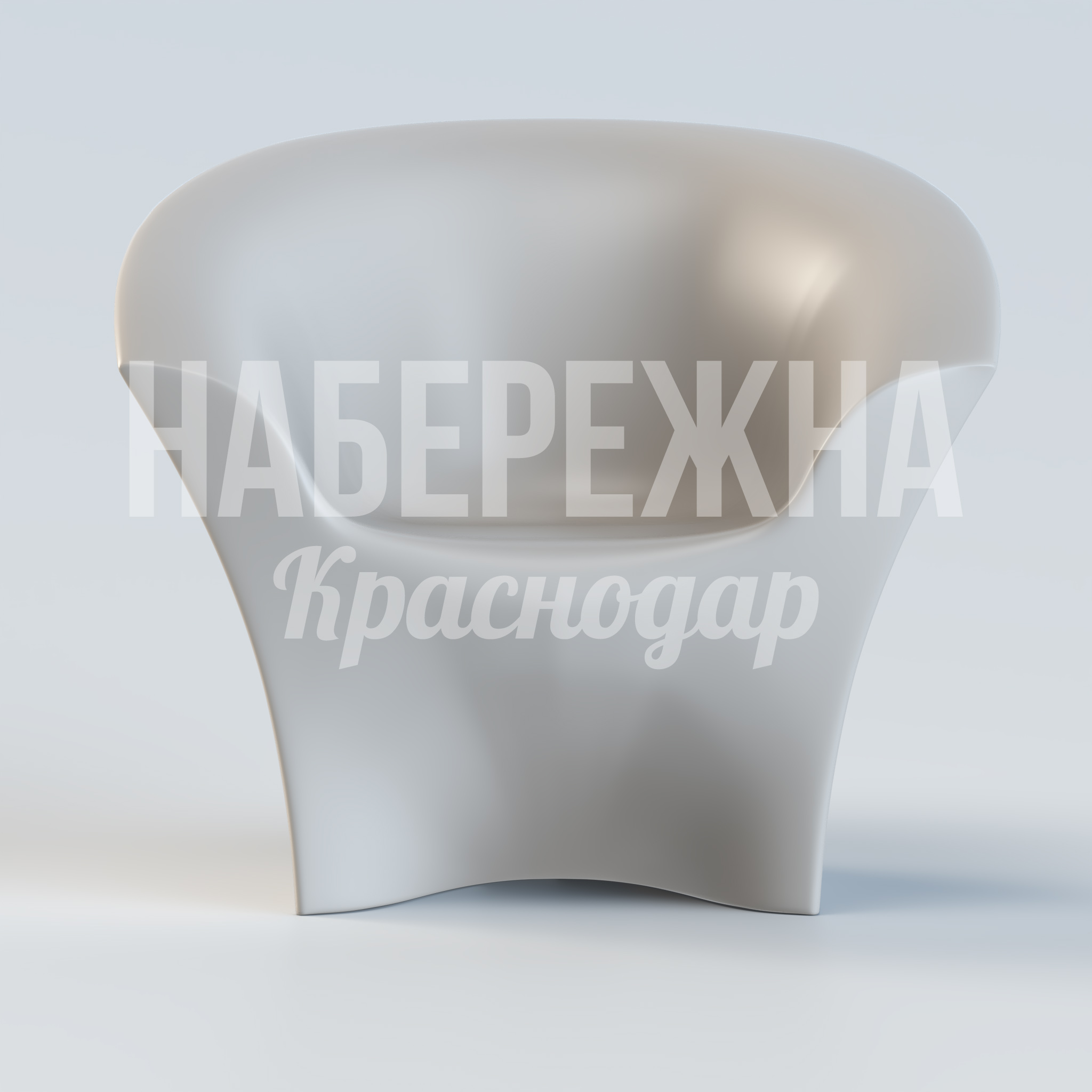 Кресло Yibme - купить, 780x810x700 мм, Стеклопластик