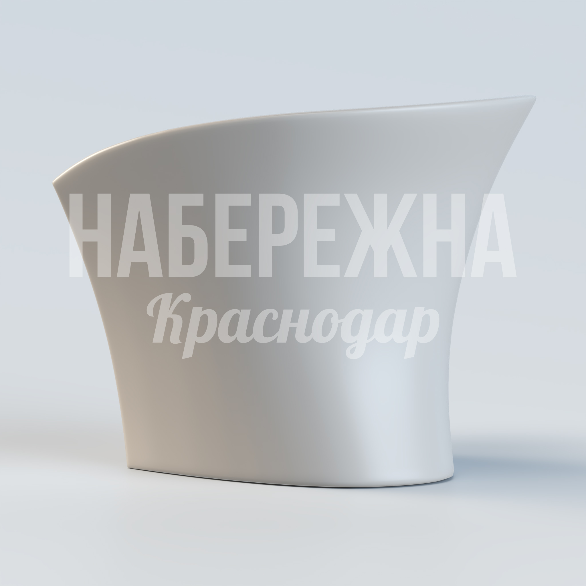 Кресло Yibme - заказать, Кресло, Стеклопластик