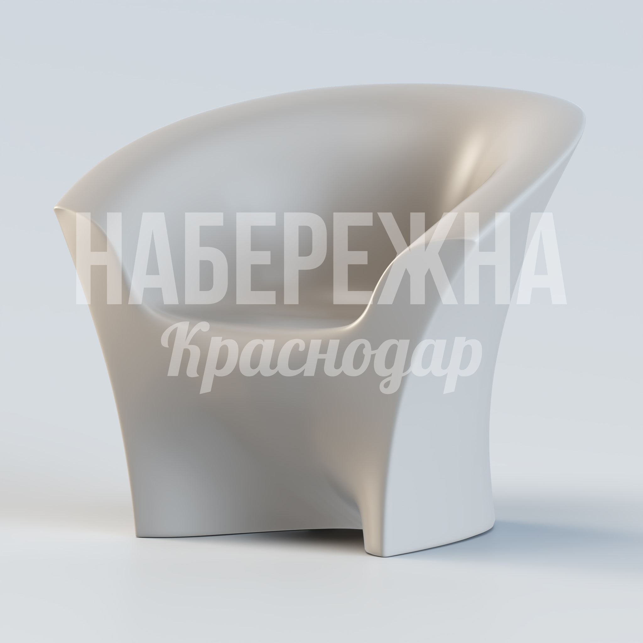 Кресло Yibme 780x810x700 мм. UST-20.057 Кресло из прочного композита с обтекаемой формой, устойчиво к влаге и УФ-излучению для зон отдыха.