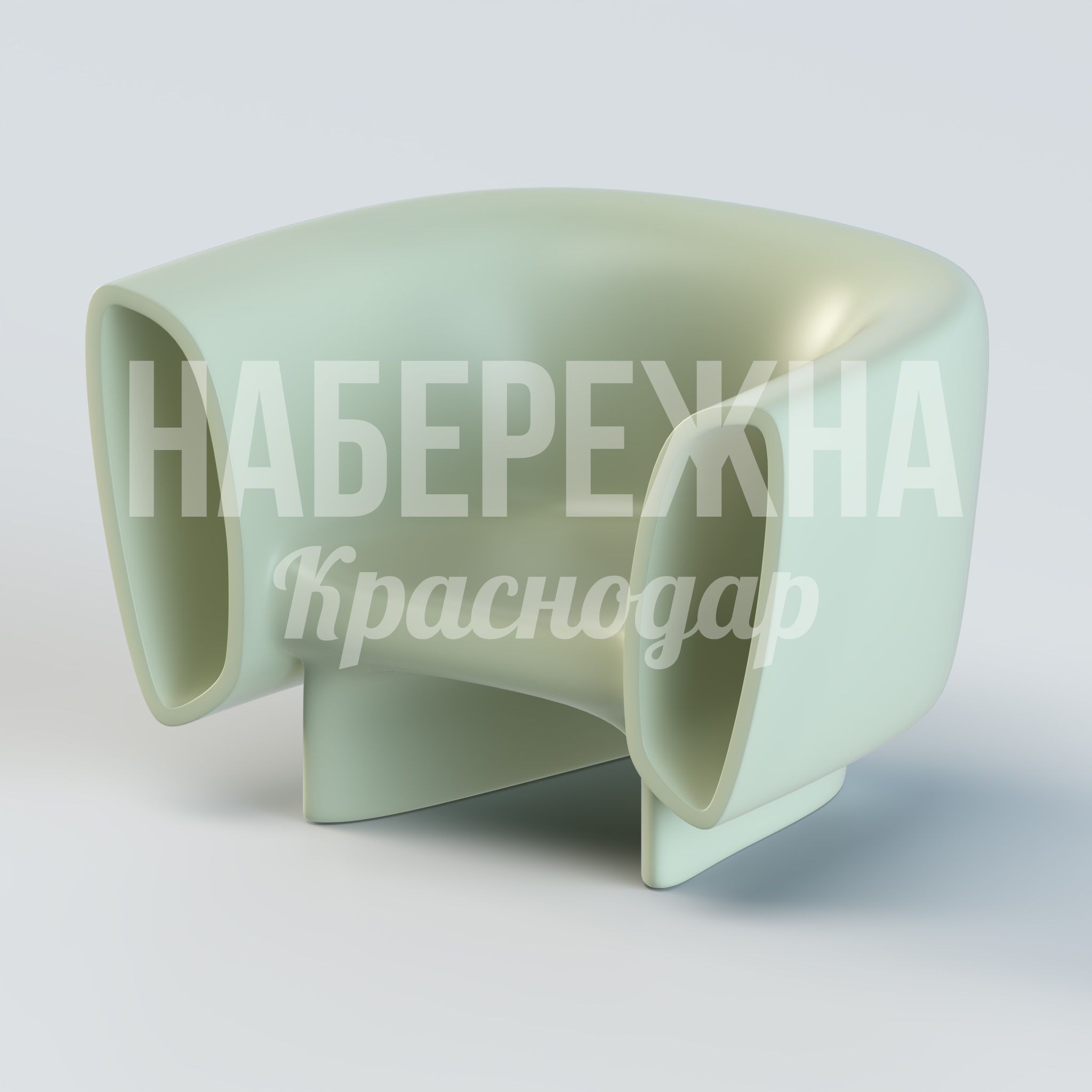 Кресло Ronevle 930x1250x800 мм. UST-20.065 Кресло из композитного материала с обтекаемыми формами. Устойчиво к влаге и УФ-излучению для парков и зон отдыха.