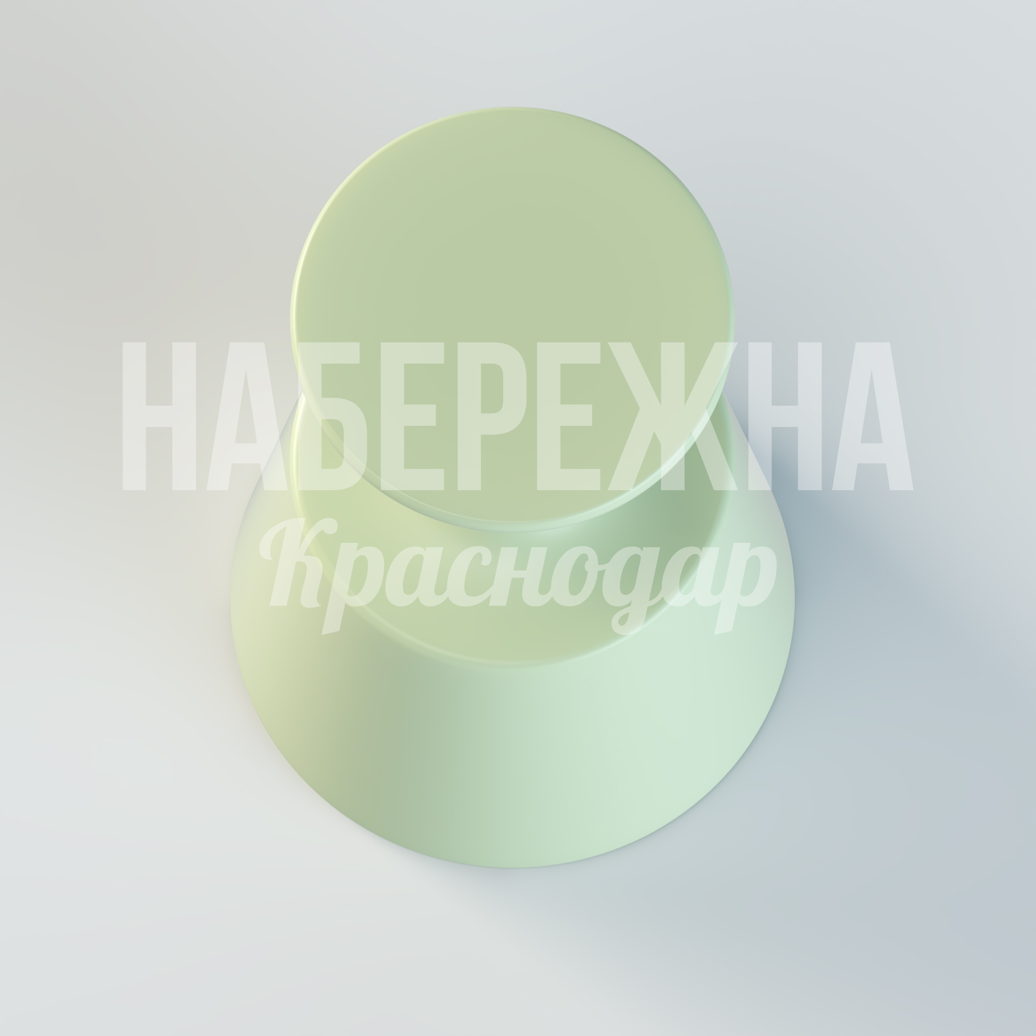 Барный стул Sesyofo - заказать, Барные стулья, Стеклопластик