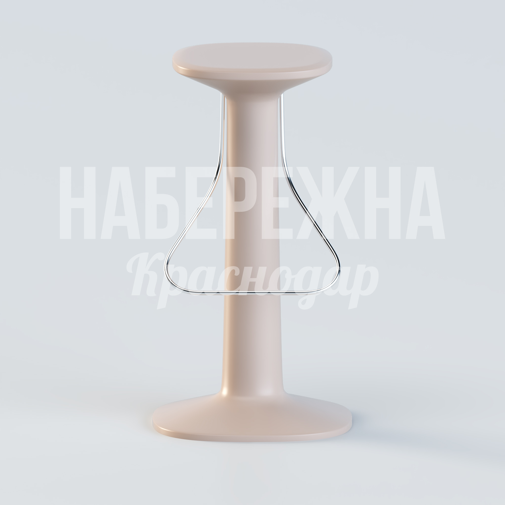 Барный стул Ötkosdo — купить, UST-20.068 | Набережна Барный стул Ötkosdo - купить, 400x400x750 мм, Металл, Стеклопластик
