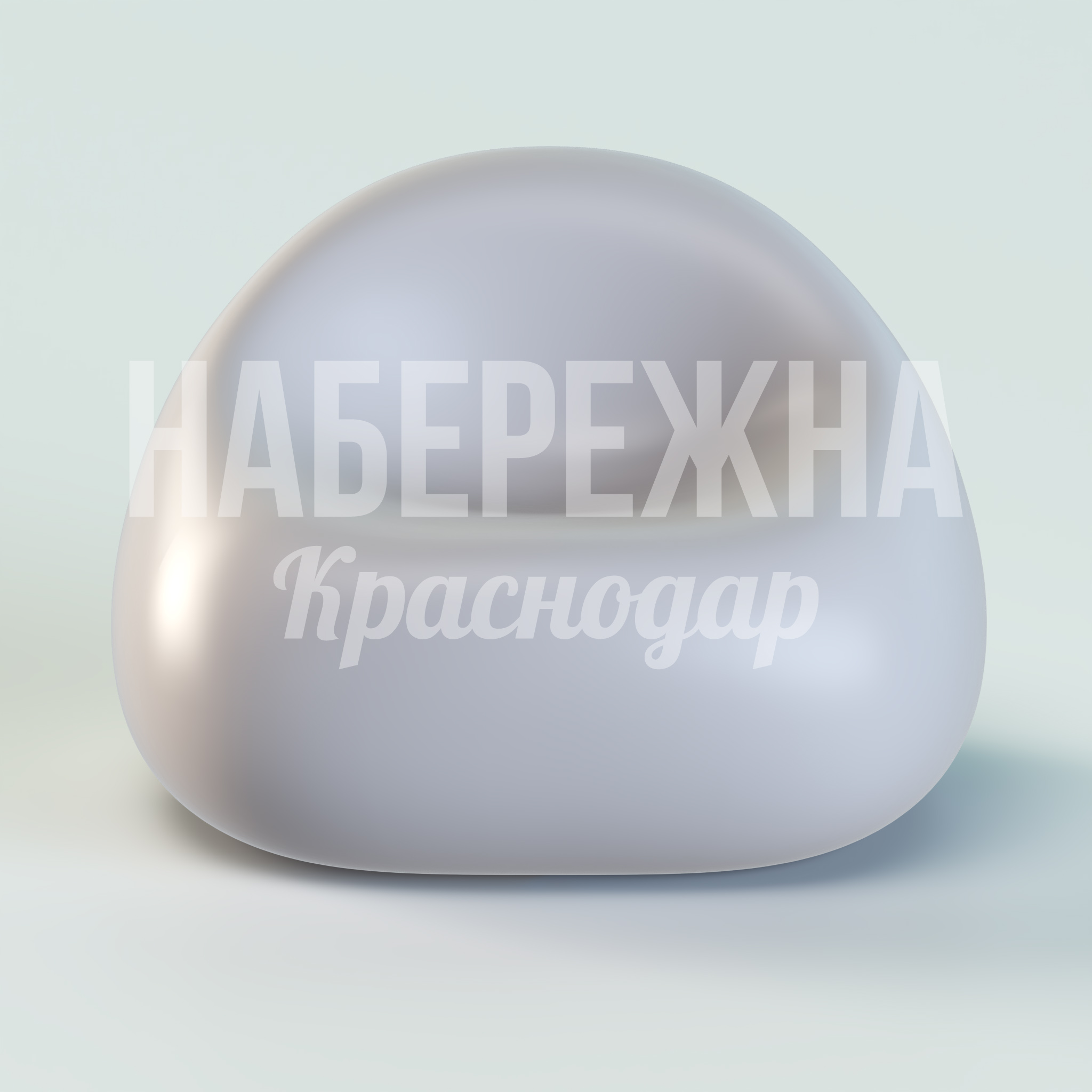Кресло Sunbed K — купить, UST-20.070 | Набережна Кресло Sunbed K - купить, 860x920x650 мм, Стеклопластик