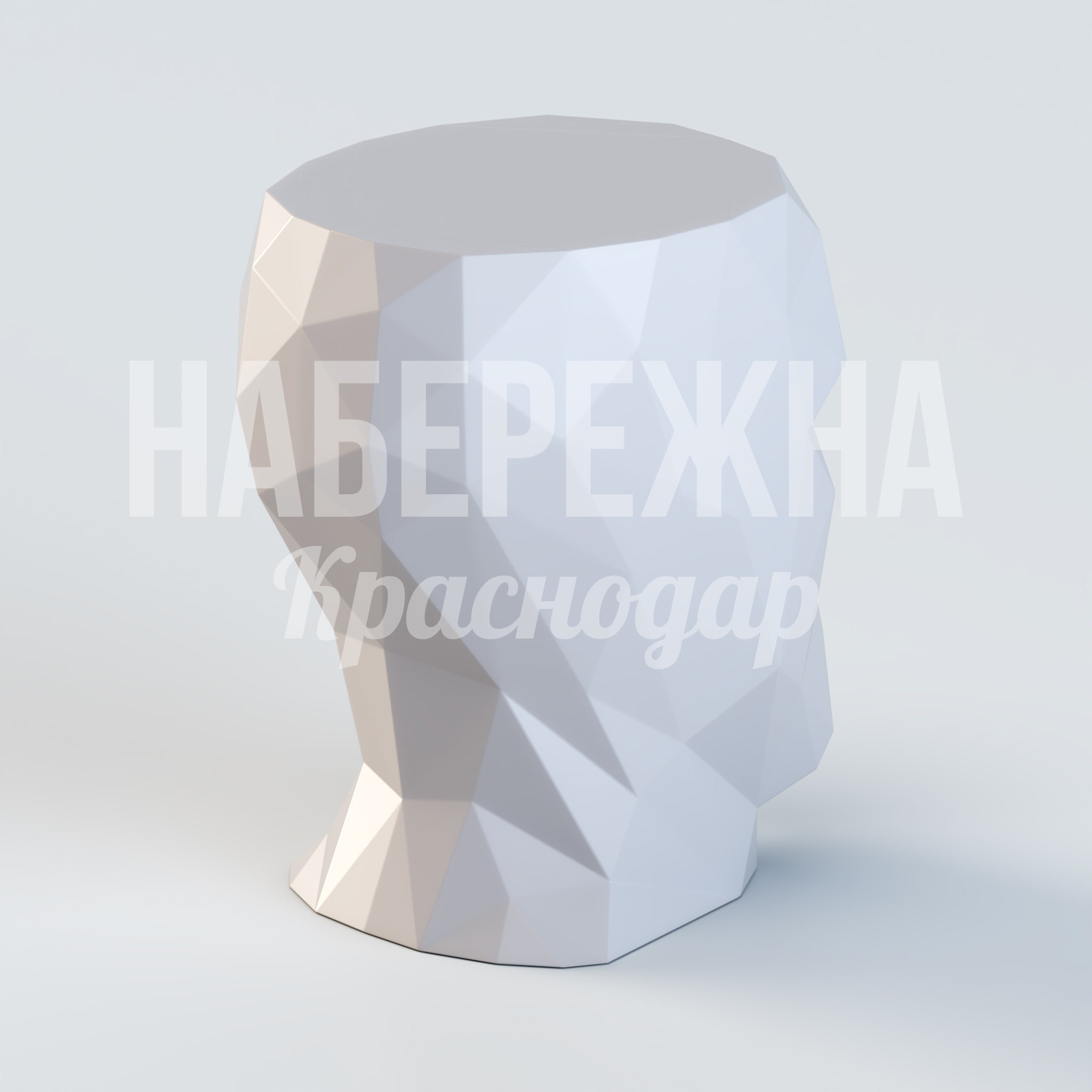 Барный стул Goohli - заказать, Барные стулья, Стеклопластик