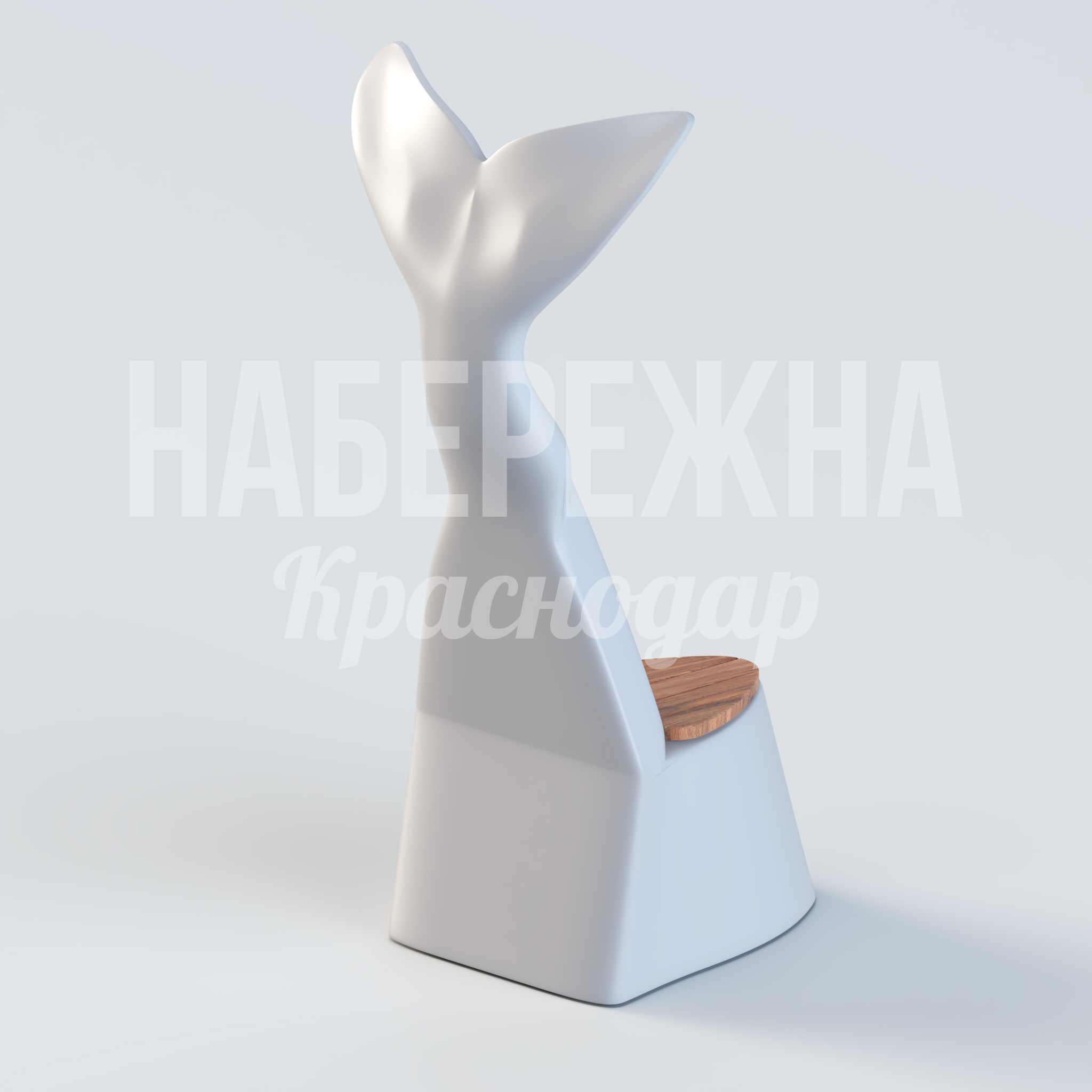 Кресло Möotmeof — купить, UST-20.077-1 | Набережна Кресло Möotmeof - заказать, Кресло, Дерево, Стеклопластик