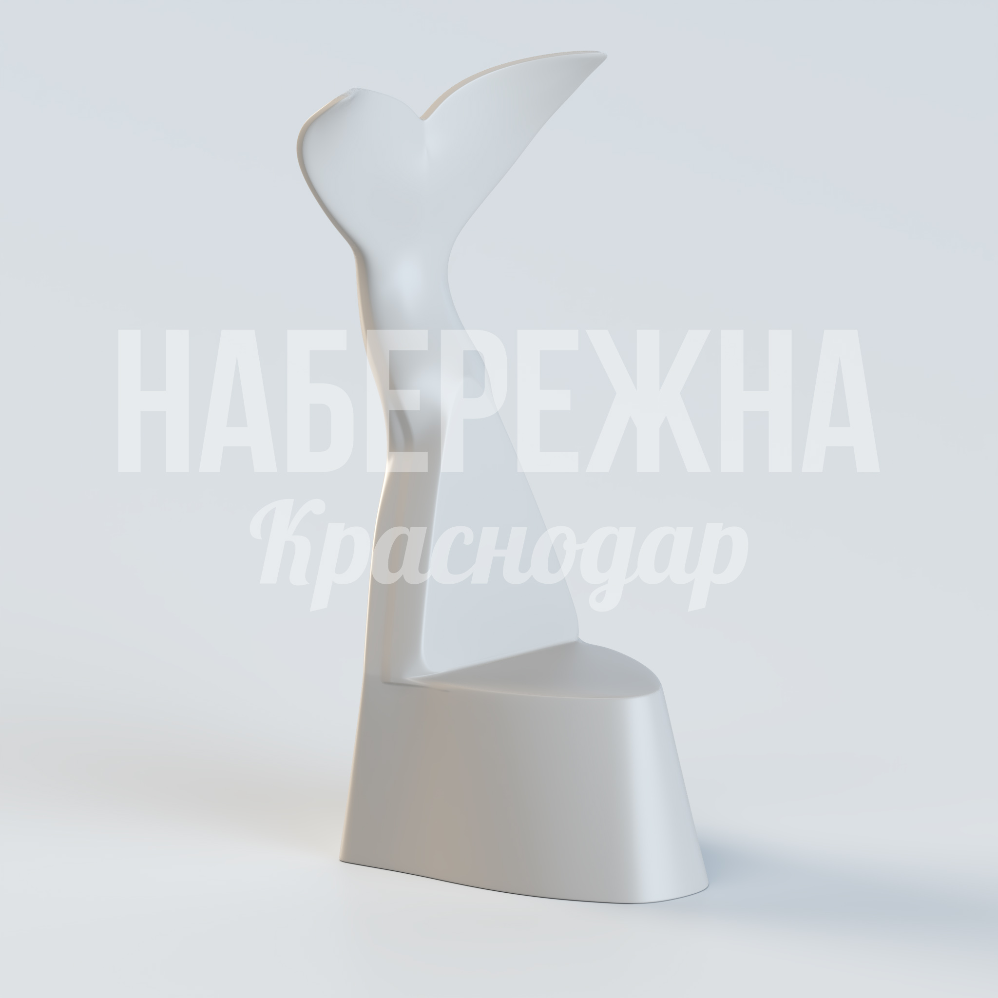 Кресло Wal 670x500x700 мм. UST-20.077 Кресло с высокой спинкой и широким сиденьем. Выдерживает интенсивную эксплуатацию в парках и зонах отдыха.