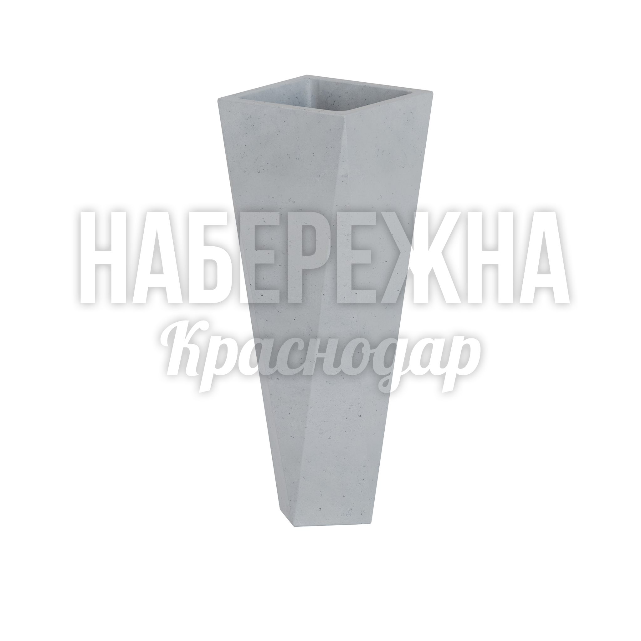 Кашпо GraceUV — купить, ZVA-20.009 | Набережна Кашпо GraceUV - купить, 360x360x980 мм, Стеклопластик